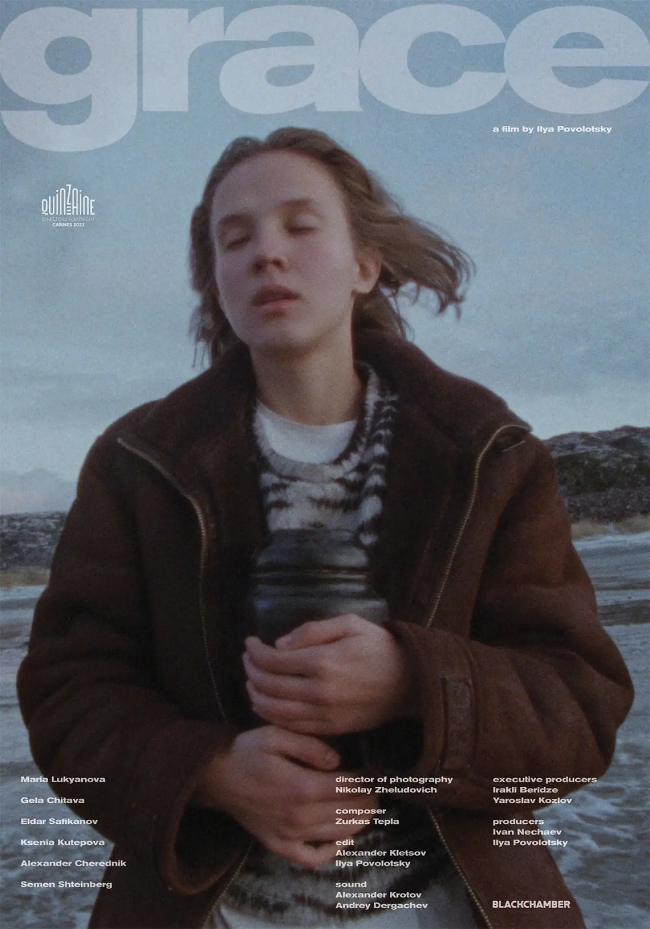 Movie poster "Grace"