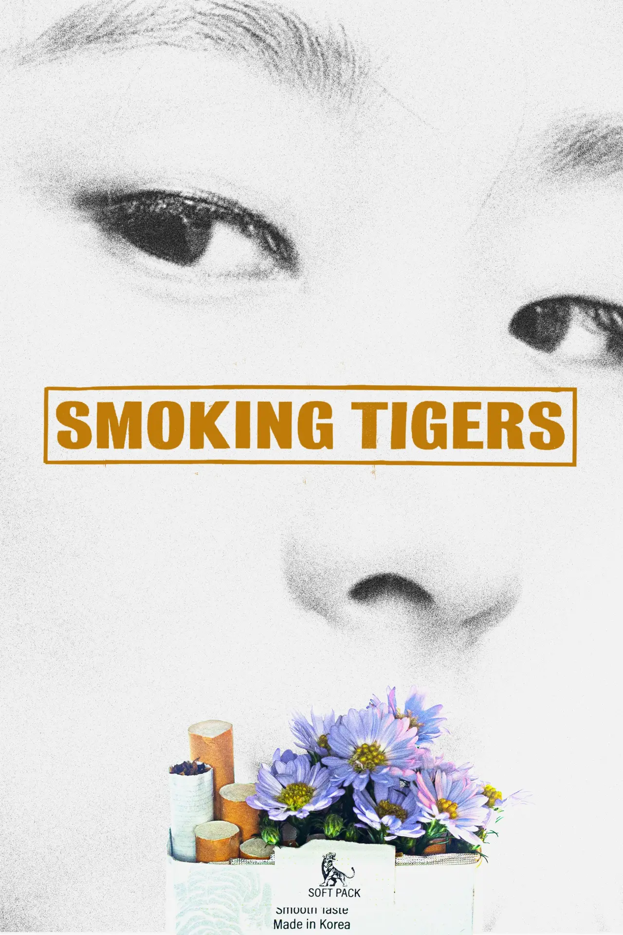 Movie poster "Smoking Tigers"