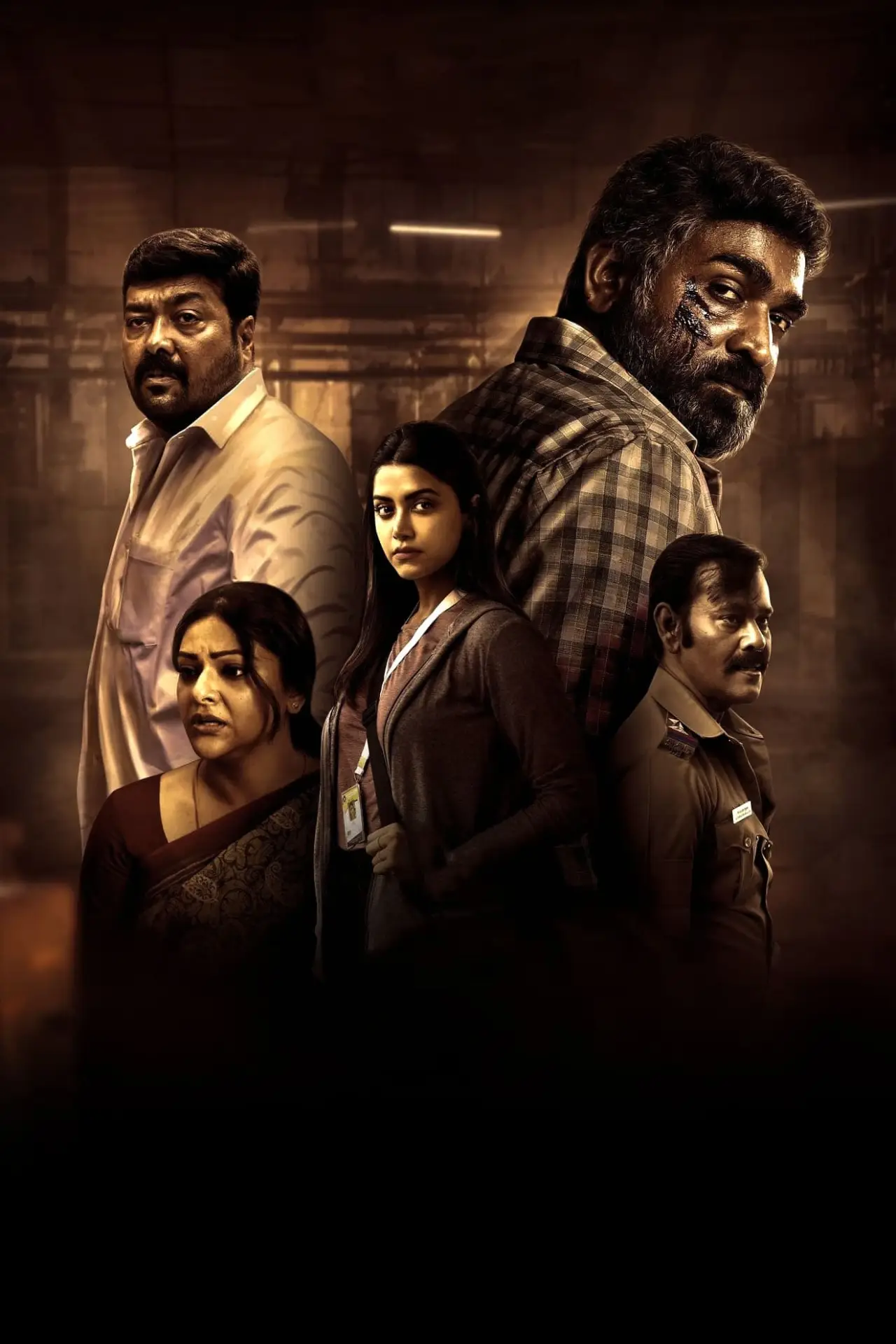 Movie poster "Maharaja"