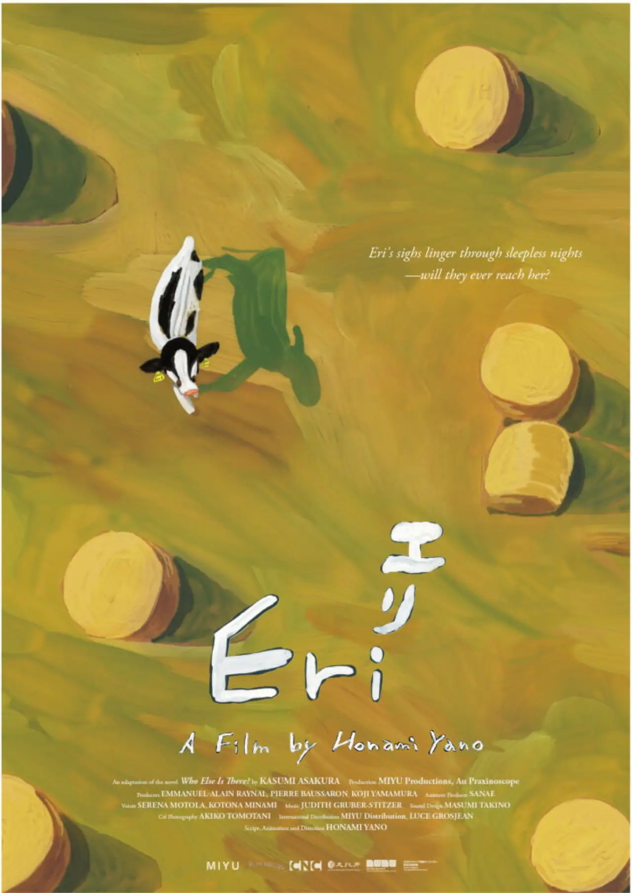 Movie poster "Eri, The Cow"