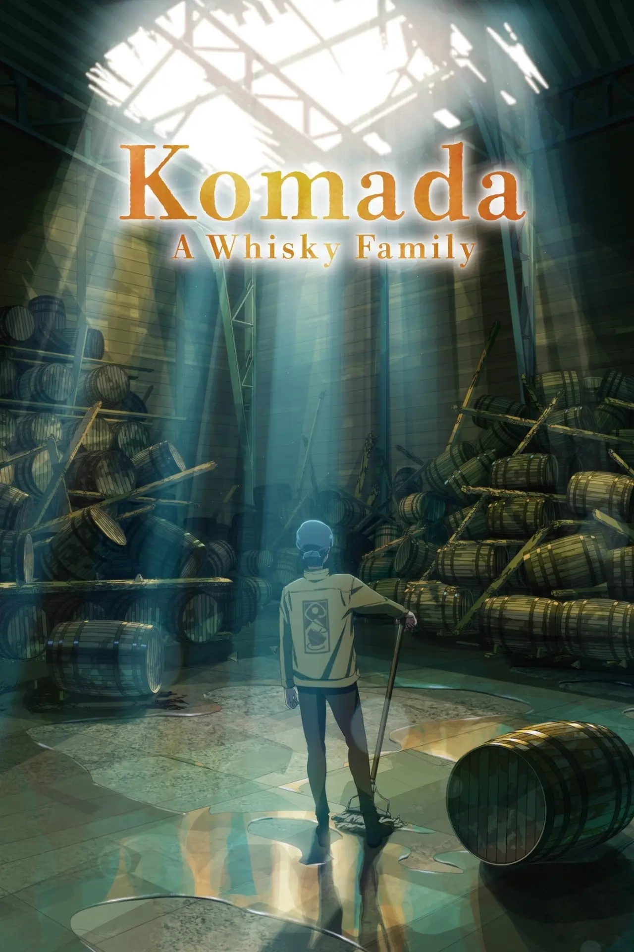 Movie poster "Komada – A Whisky Family"