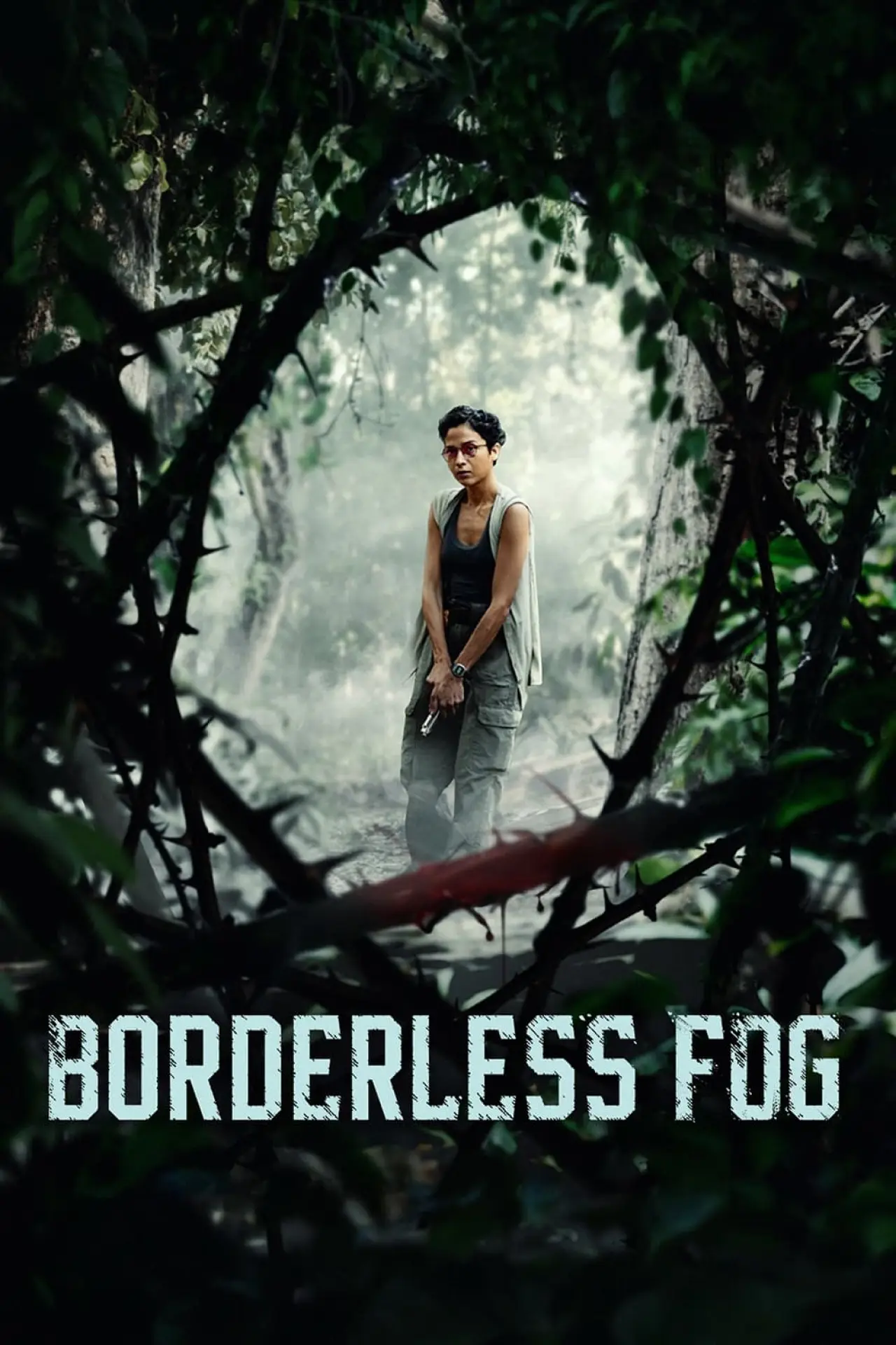 Movie poster "Borderless Fog"