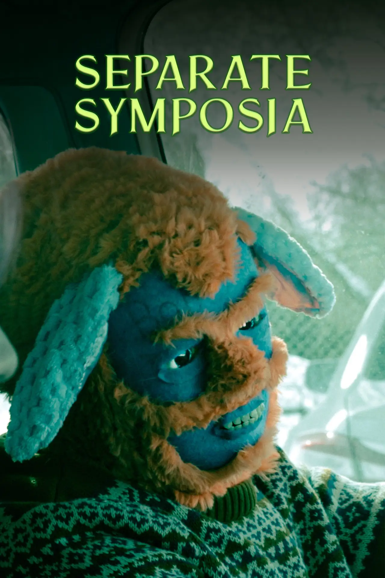 Movie poster "Separate Symposia"