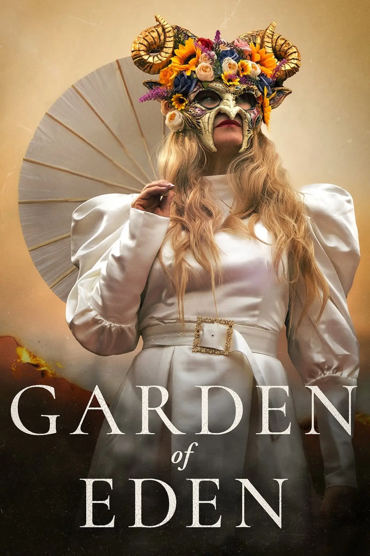 Movie poster "Garden of Eden"