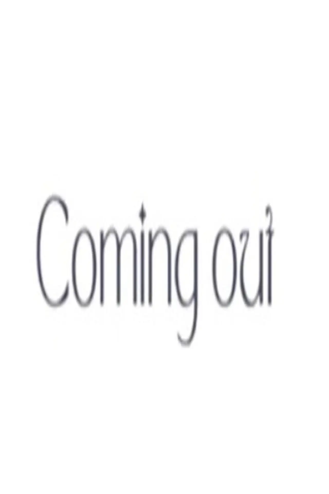 Movie poster "Coming Out"