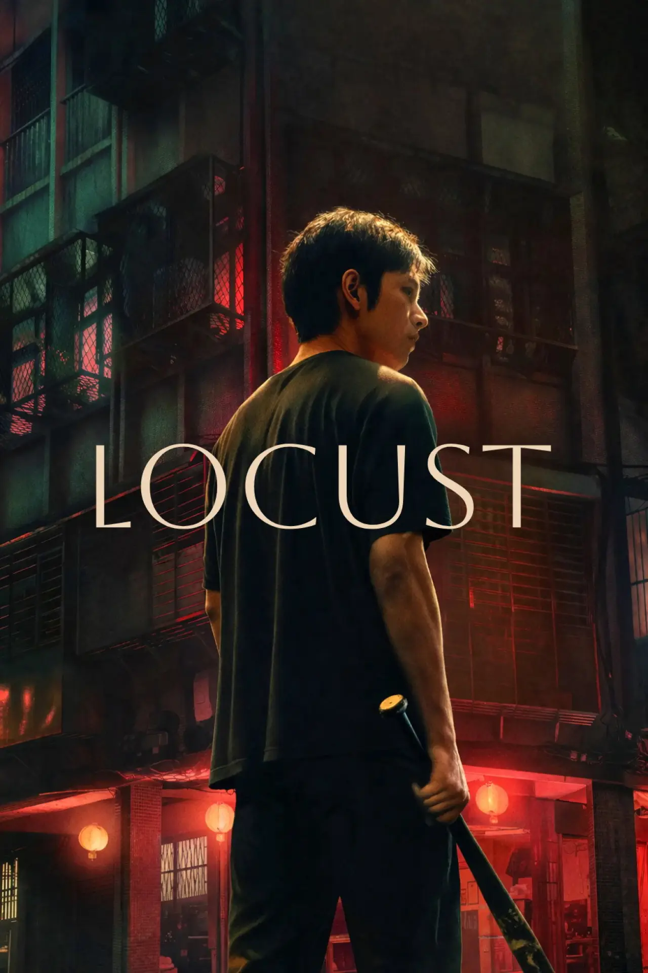 Movie poster "Locust"