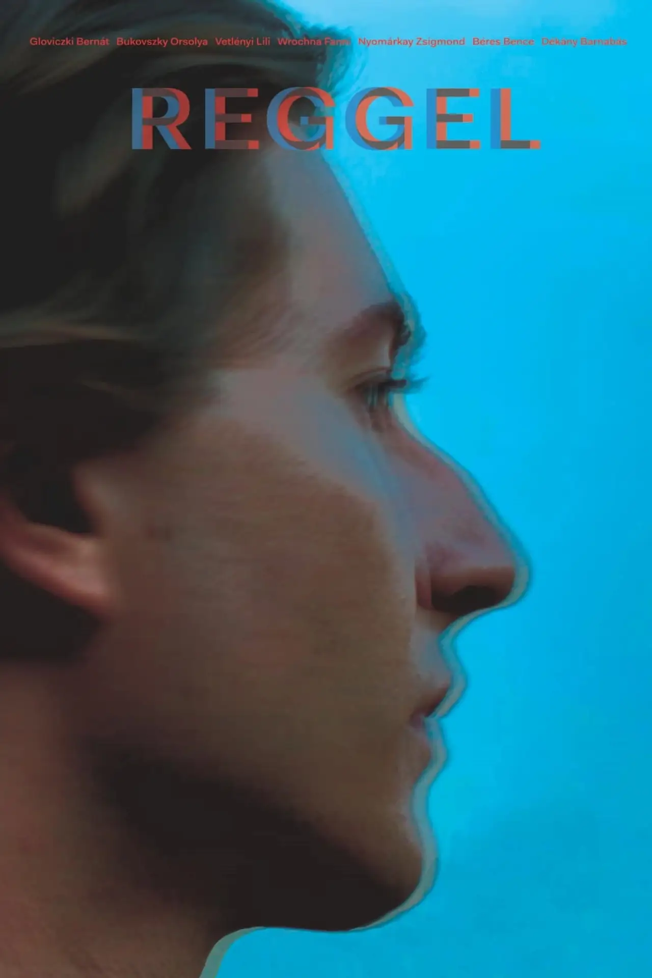 Movie poster "Morning"