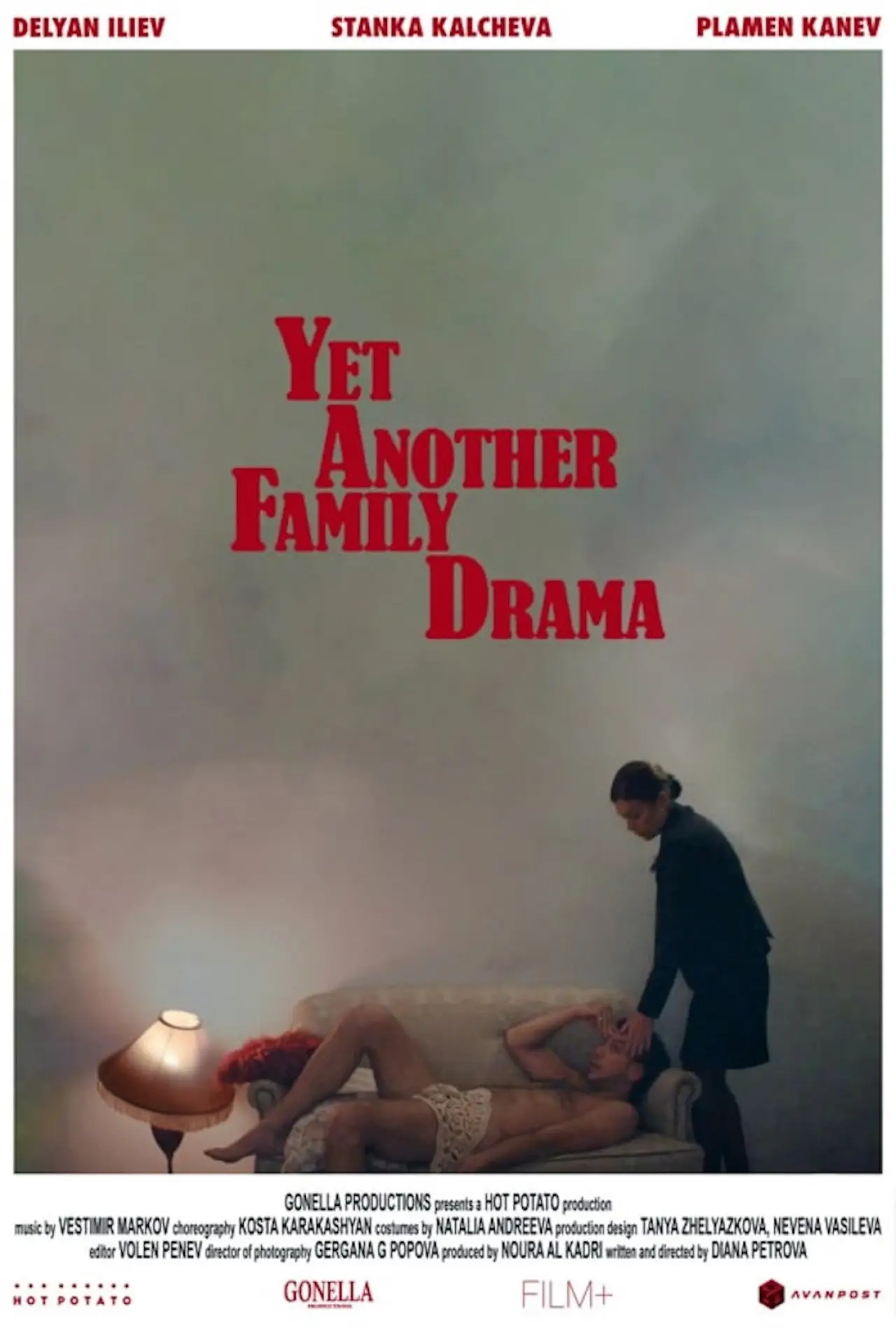 Movie poster "Yet Another Family Drama"