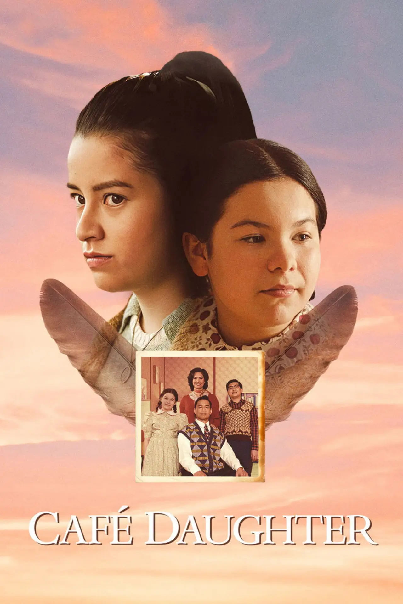 Movie poster "Café Daughter"