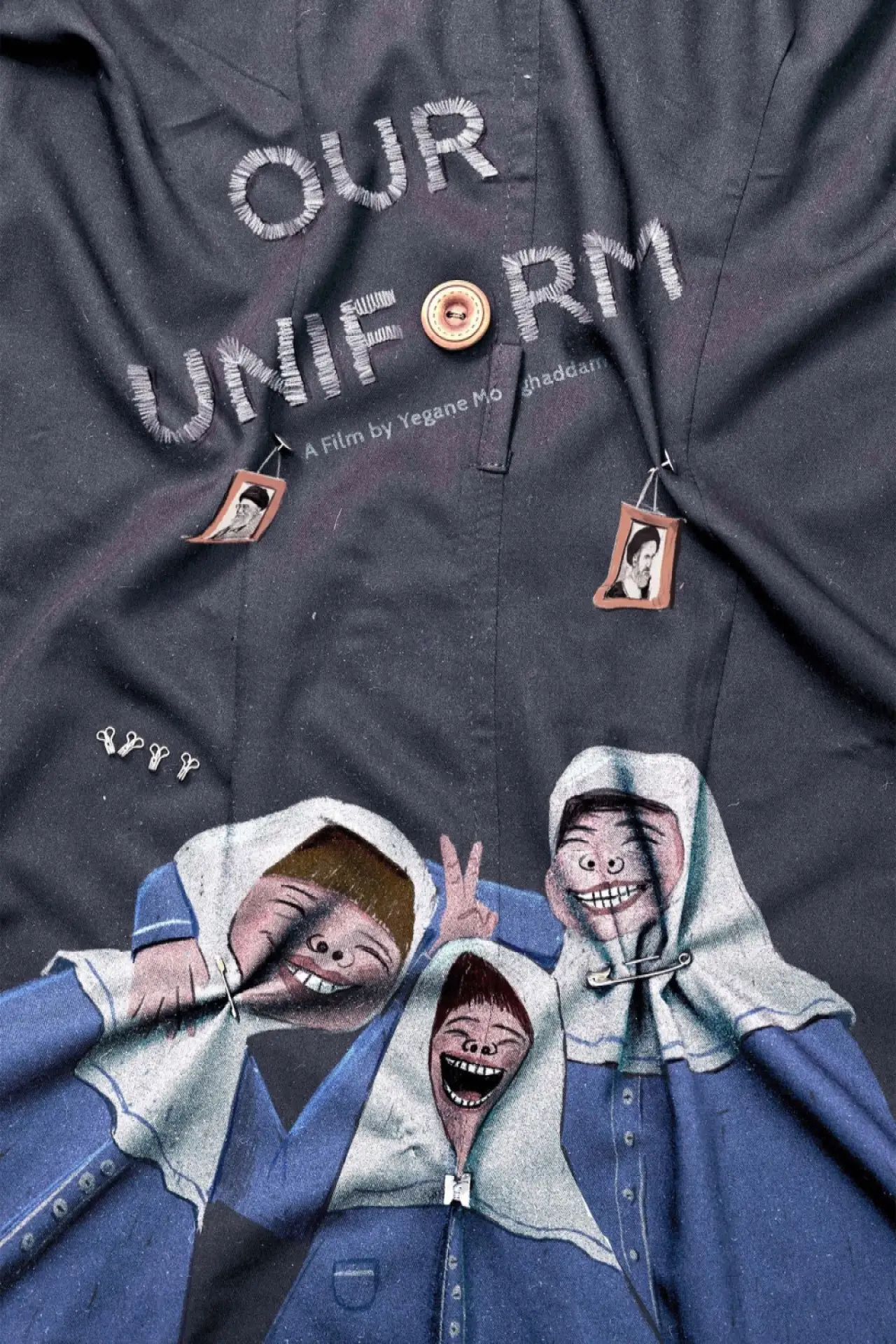 Movie poster "Our Uniform"