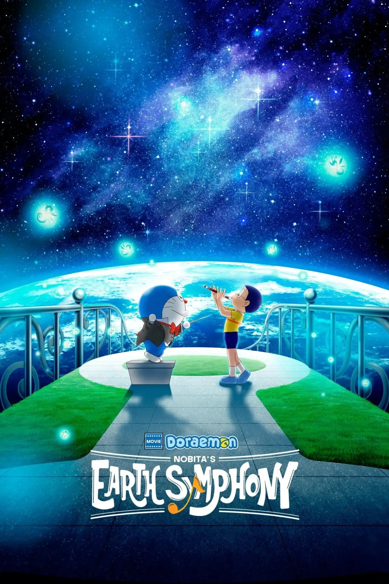 Movie poster "Doraemon the Movie: Nobita