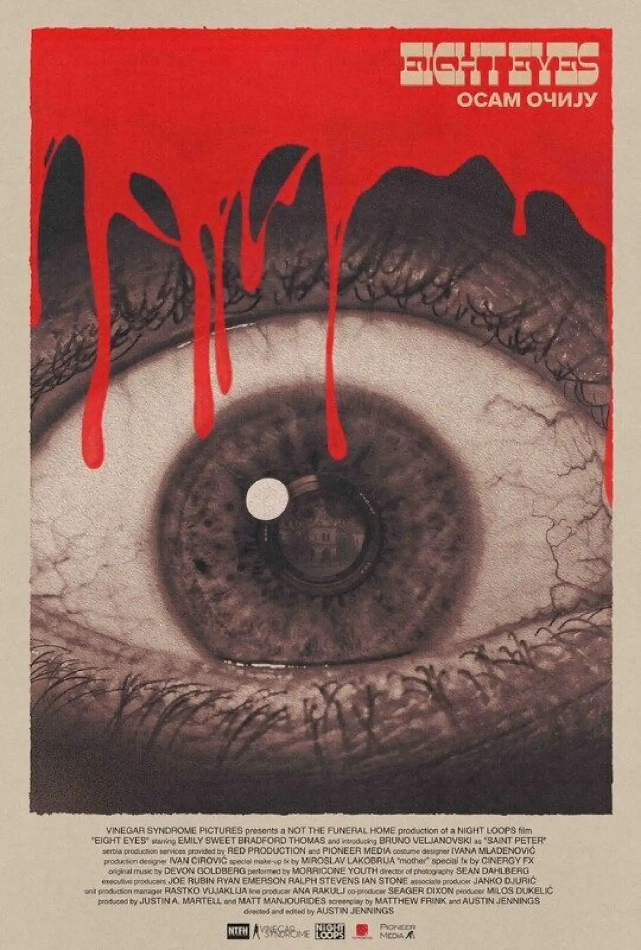 Movie poster "Eight Eyes"