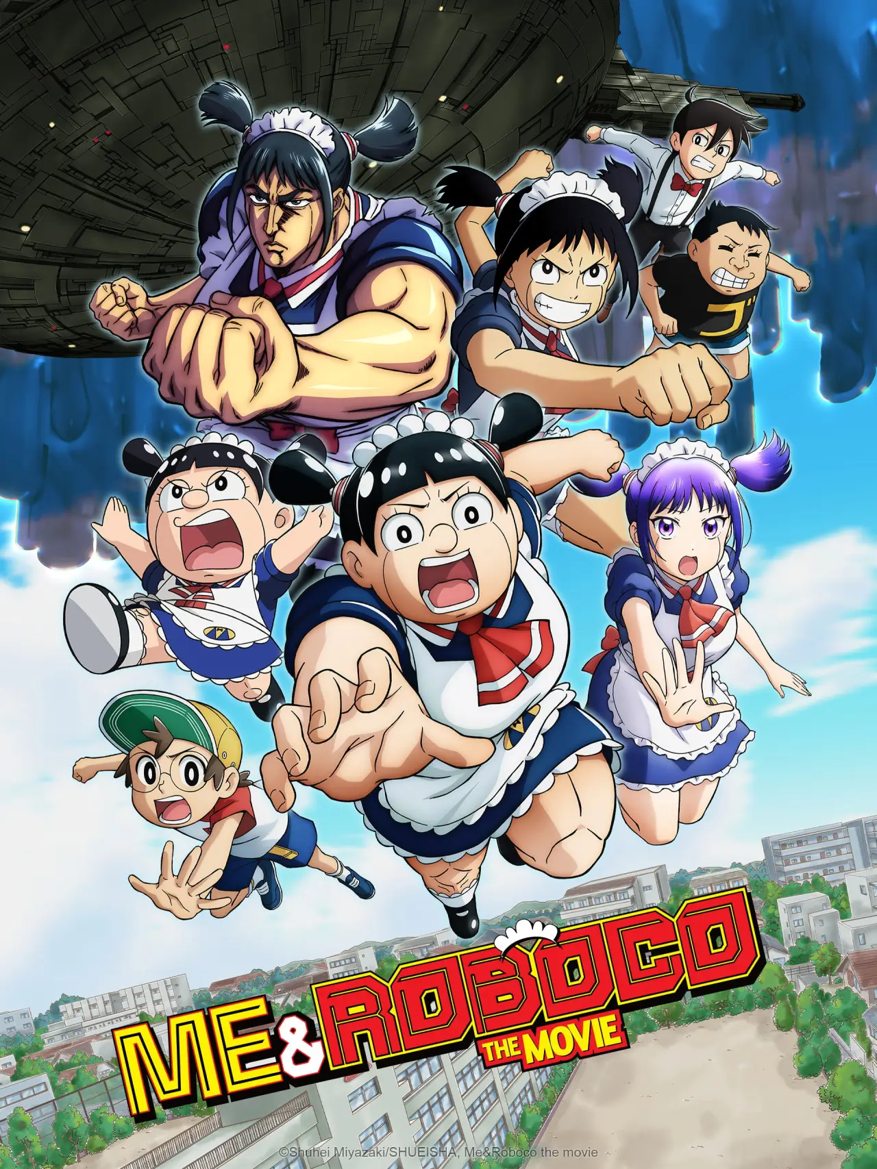 Movie poster "Me & Roboco: The Movie"