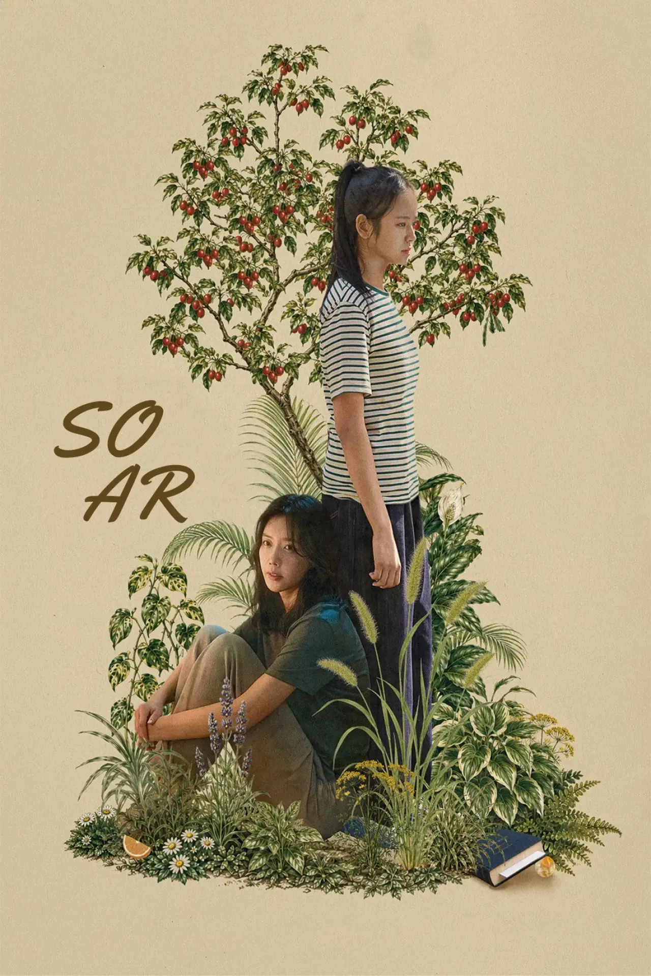 Movie poster "Soar"