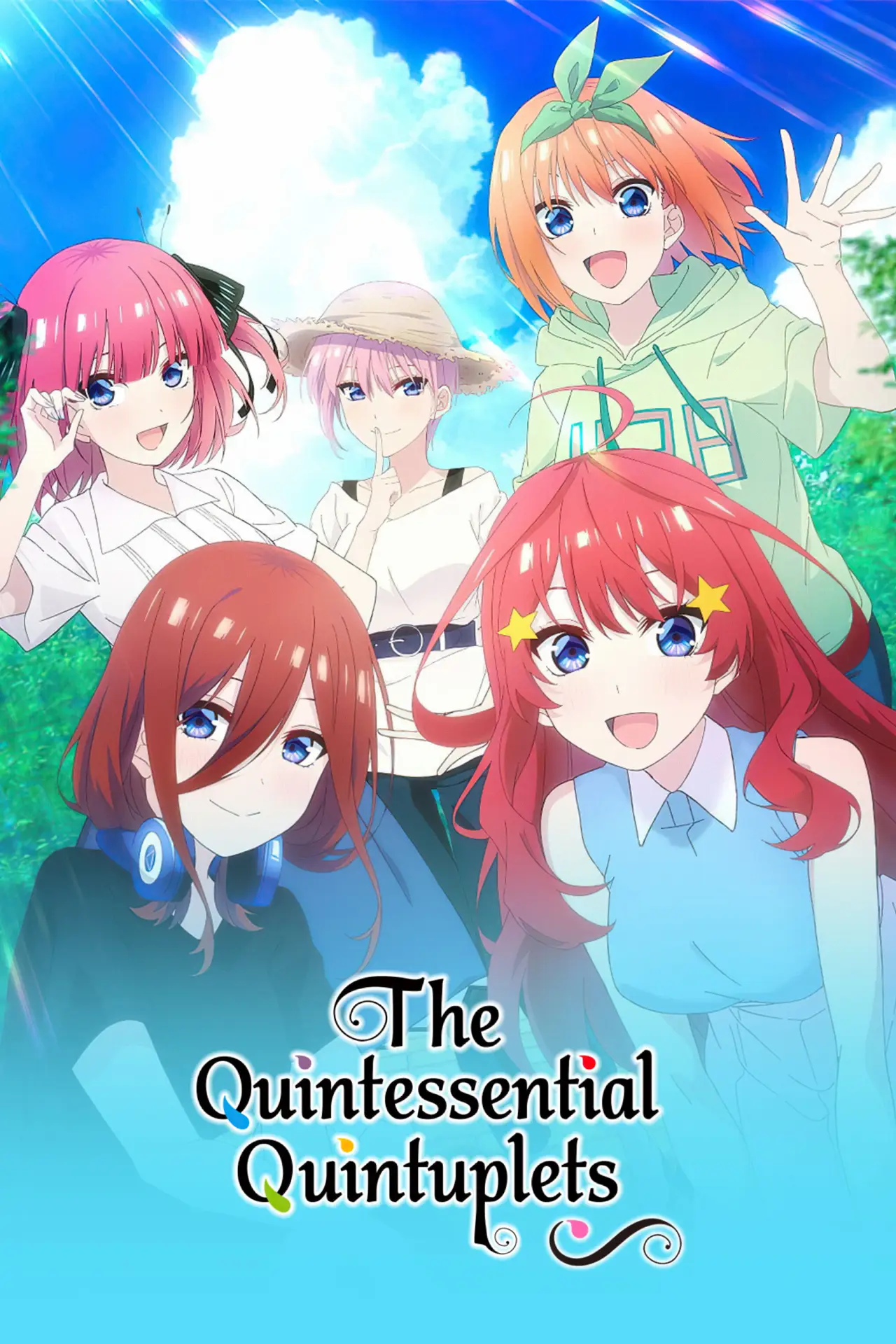 Movie poster "The Quintessential Quintuplets∽"