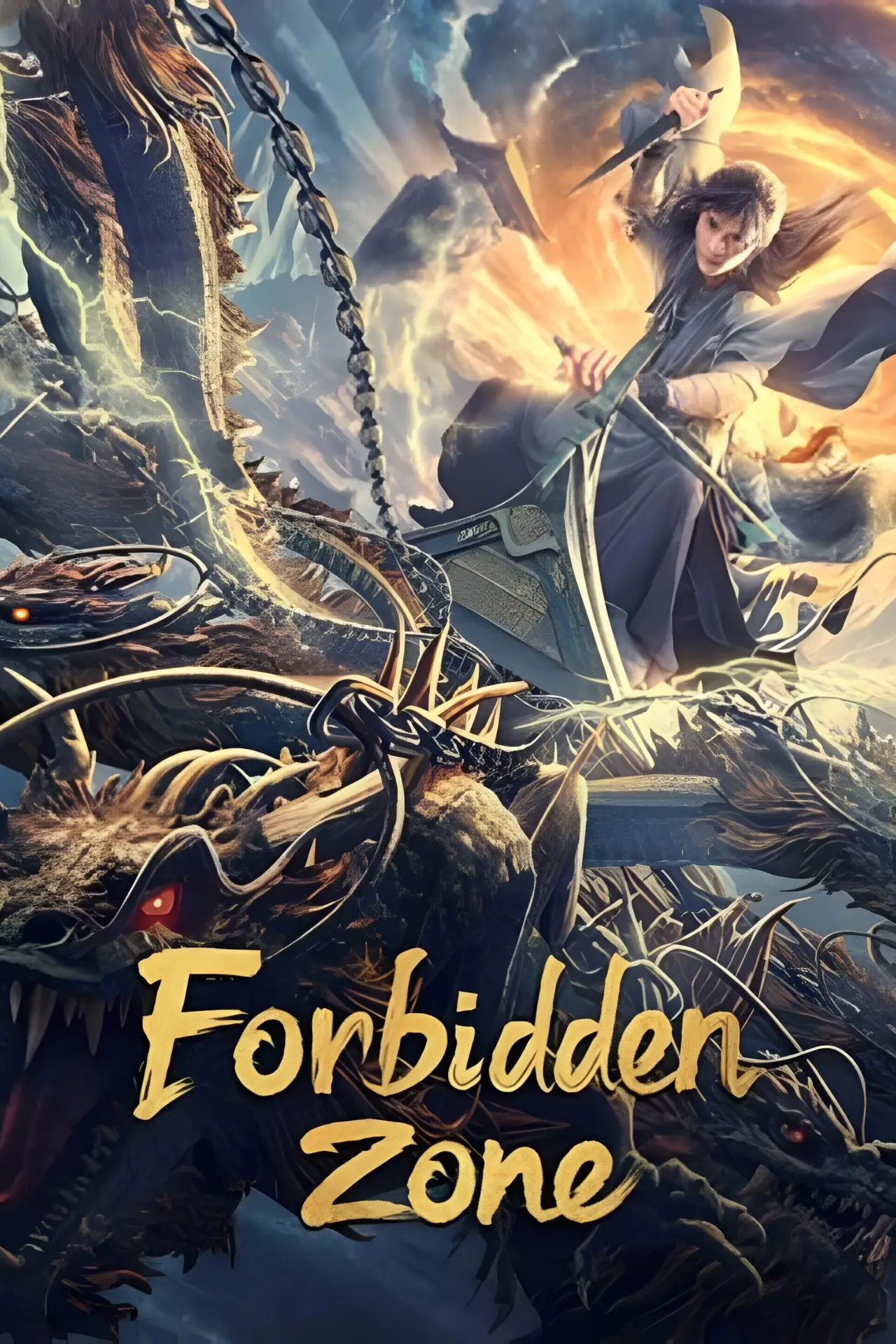 Movie poster "Forbidden Zone"