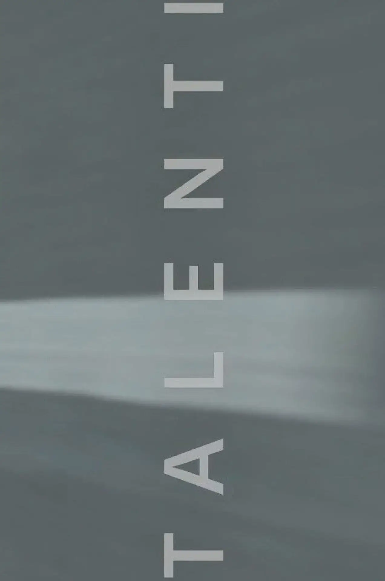 Movie poster "Talent Show"