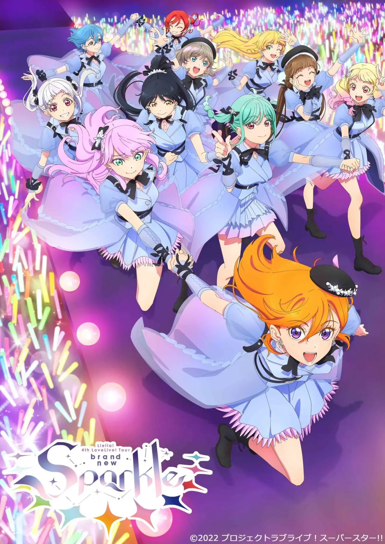 Movie poster "Love Live! Superstar!! Liella! 4th LoveLive! Tour ~brand new Sparkle~"