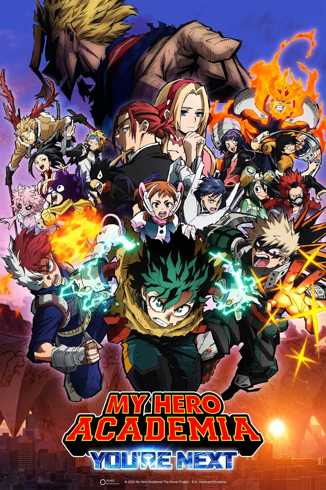 Movie poster "My Hero Academia: You