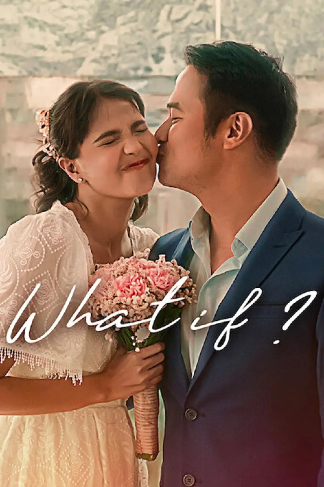 Movie poster "What If?"