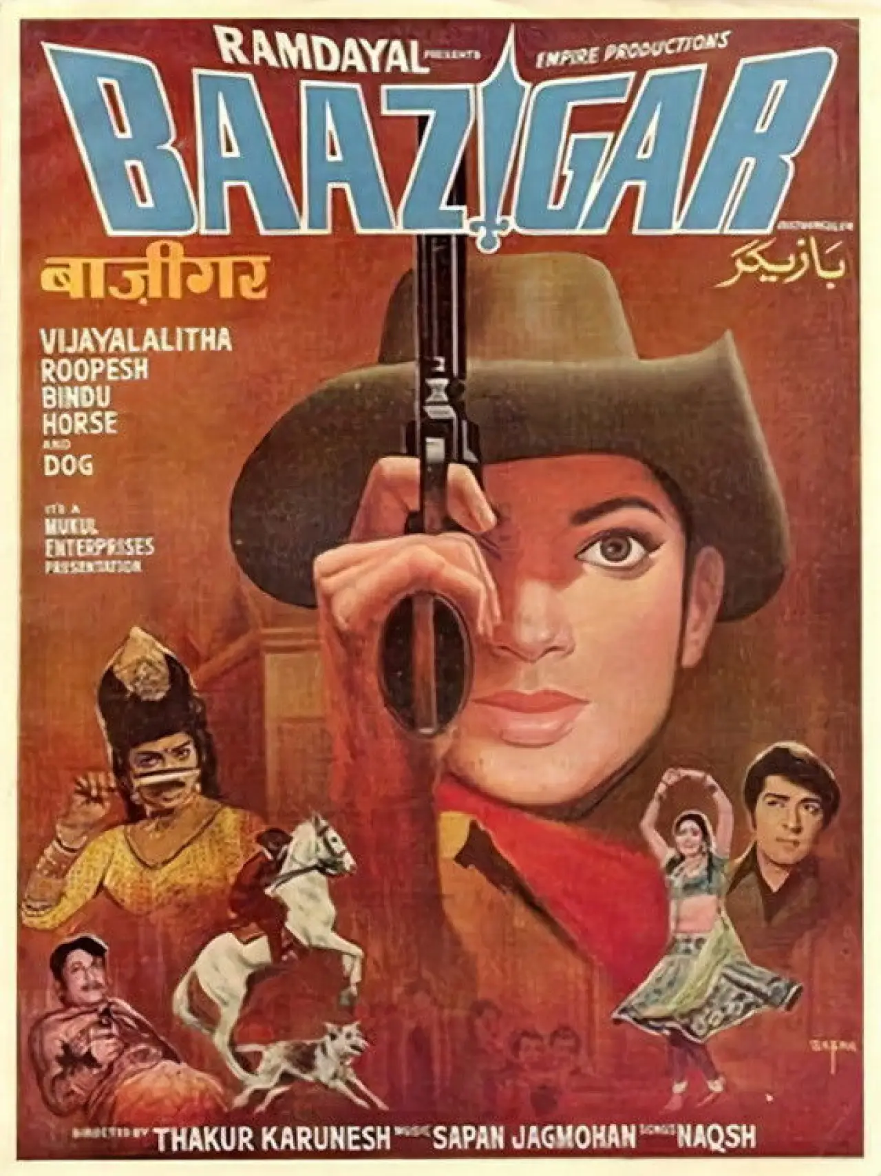 Movie poster "Baazigar"