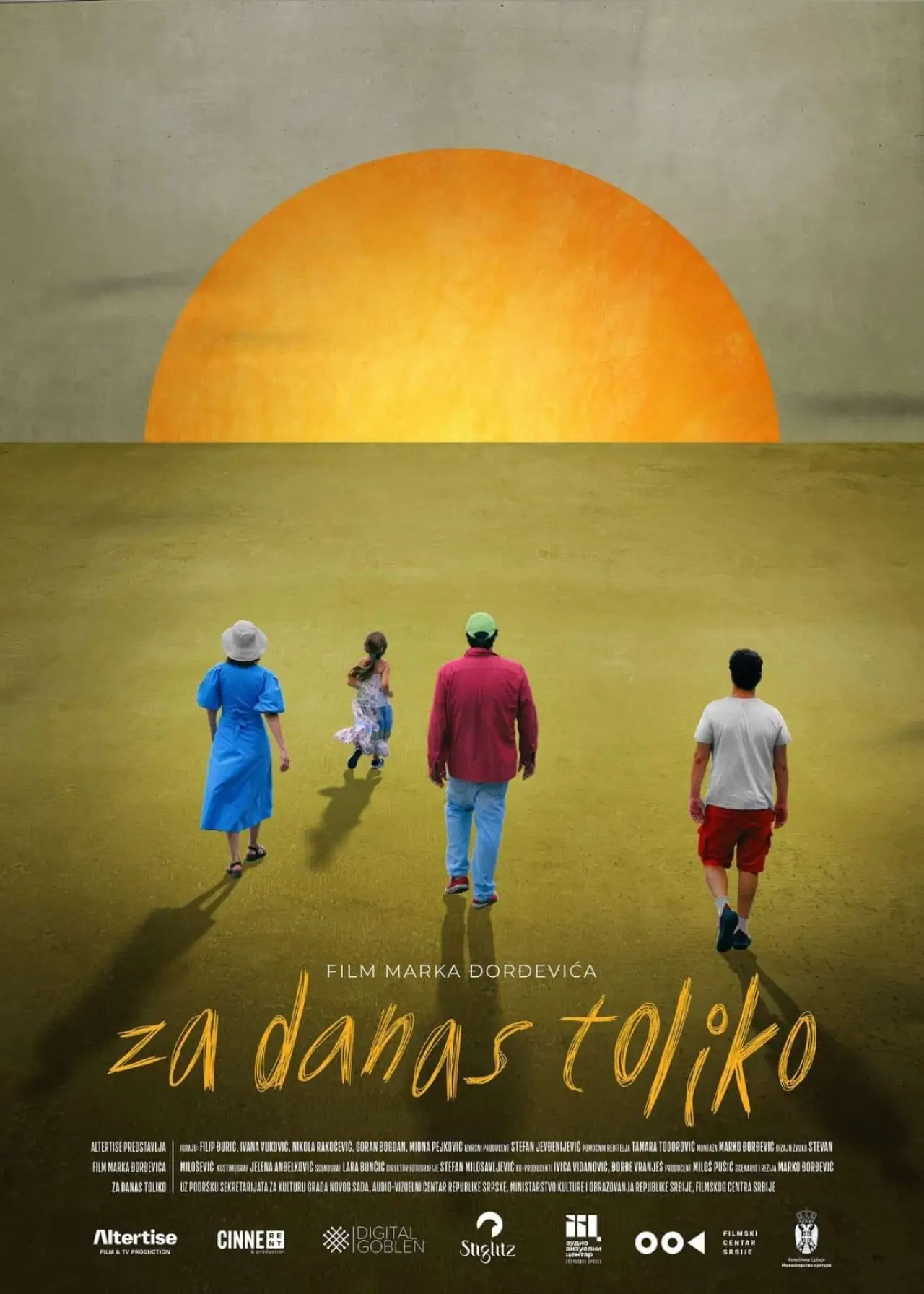 Movie poster "That