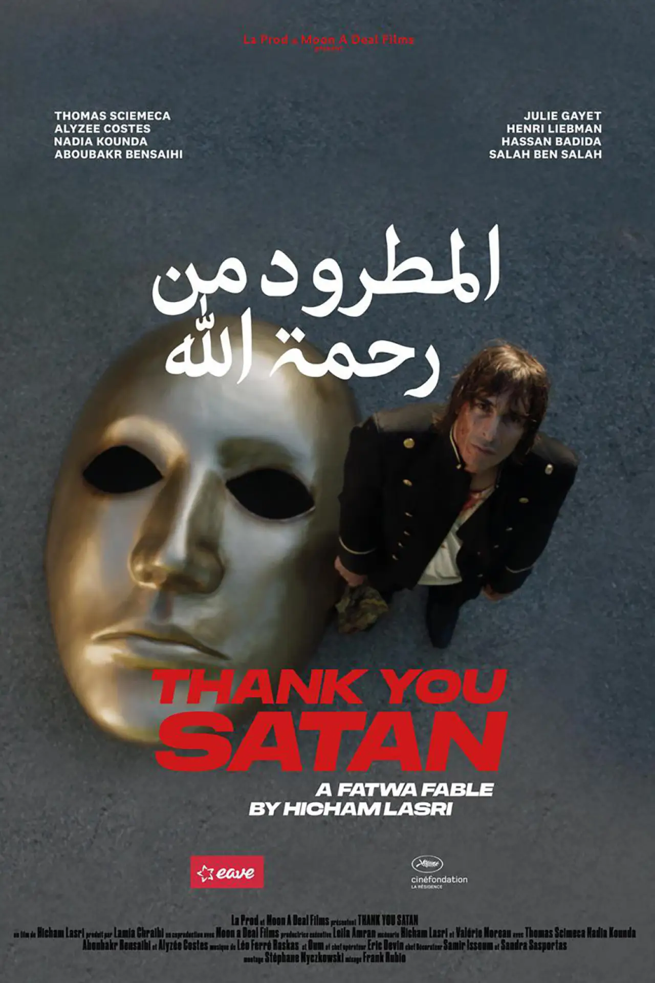 Movie poster "Thank You Satan"