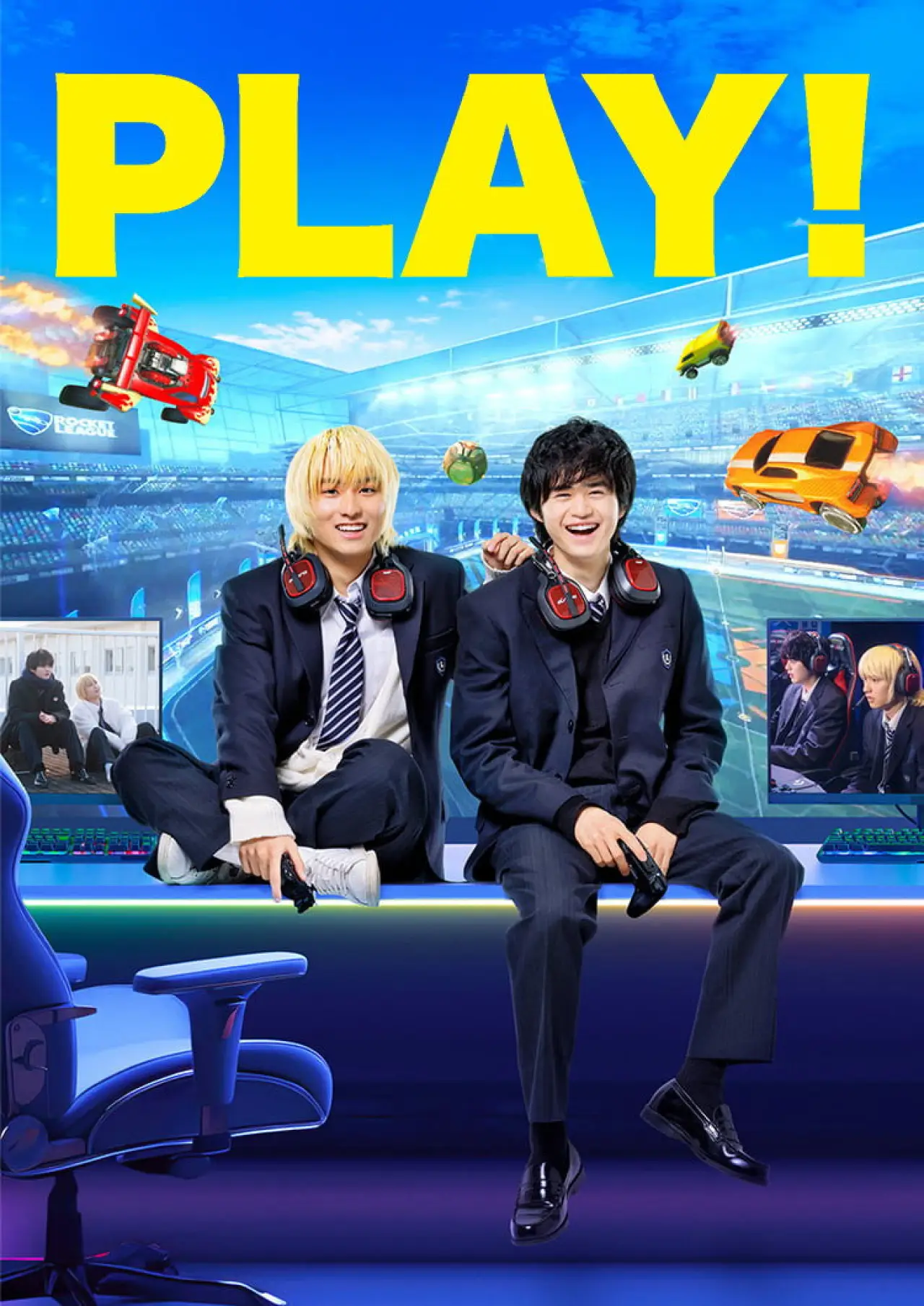 Movie poster "PLAY!"