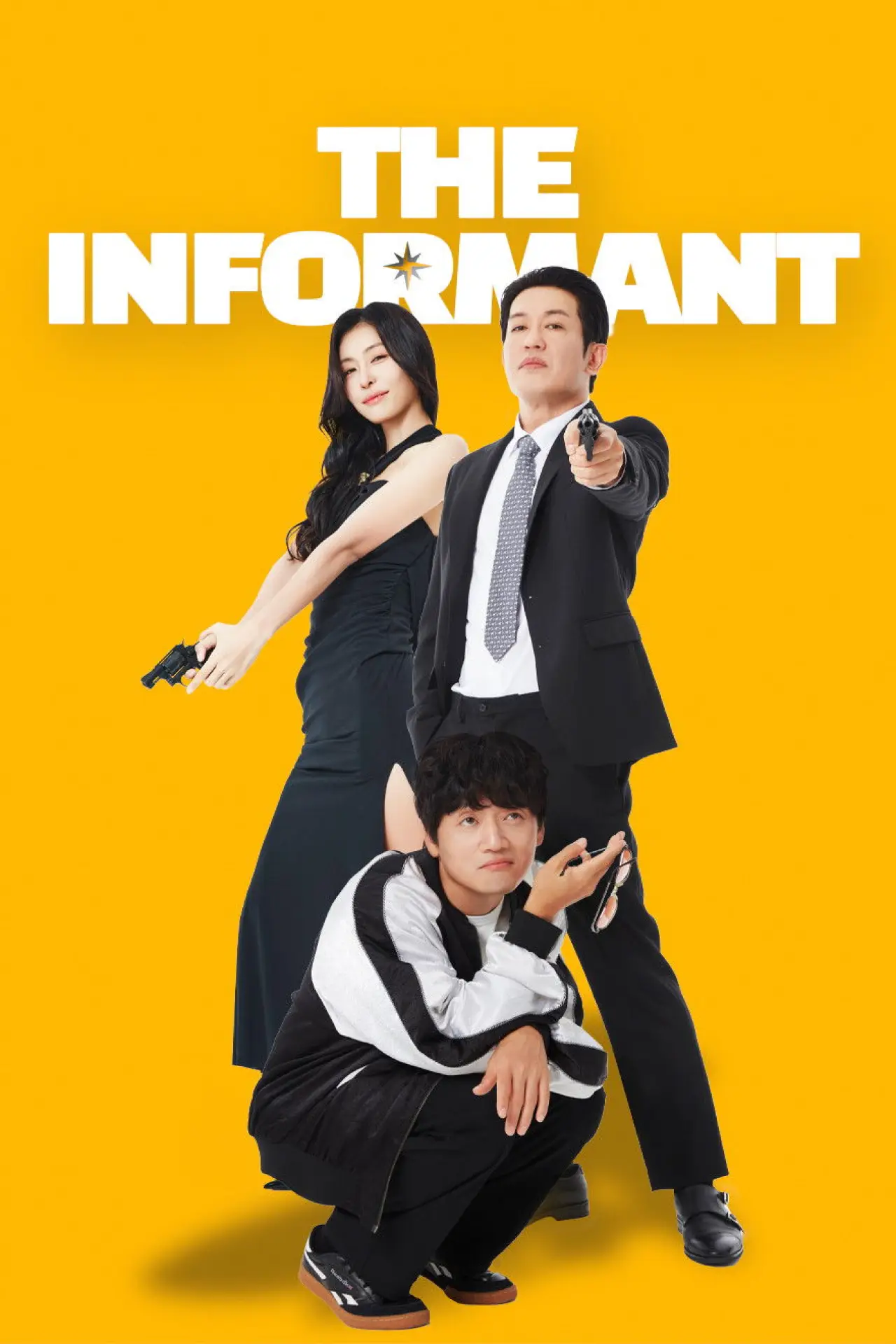 Movie poster "The Informant"