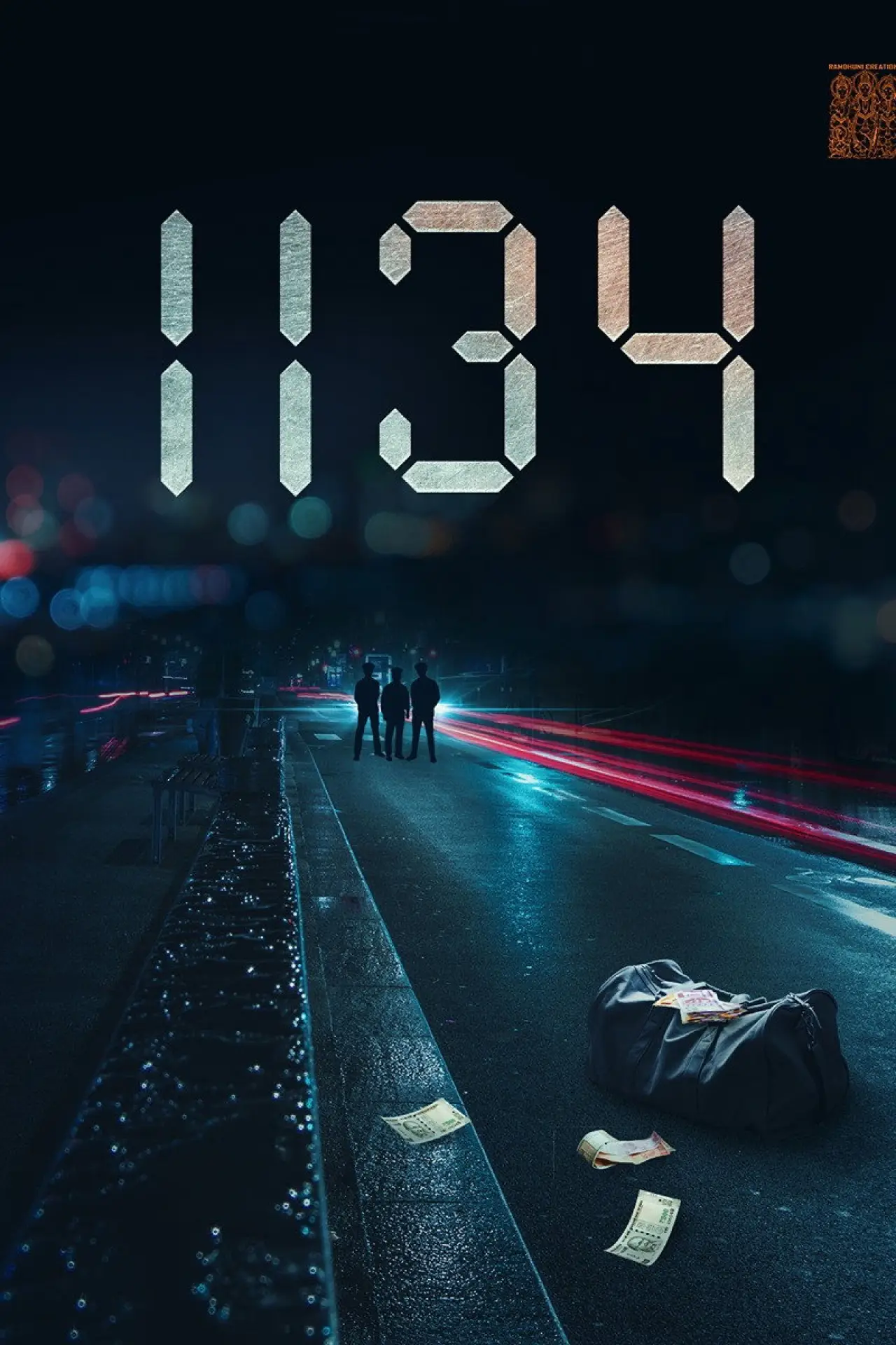 Movie poster "1134"