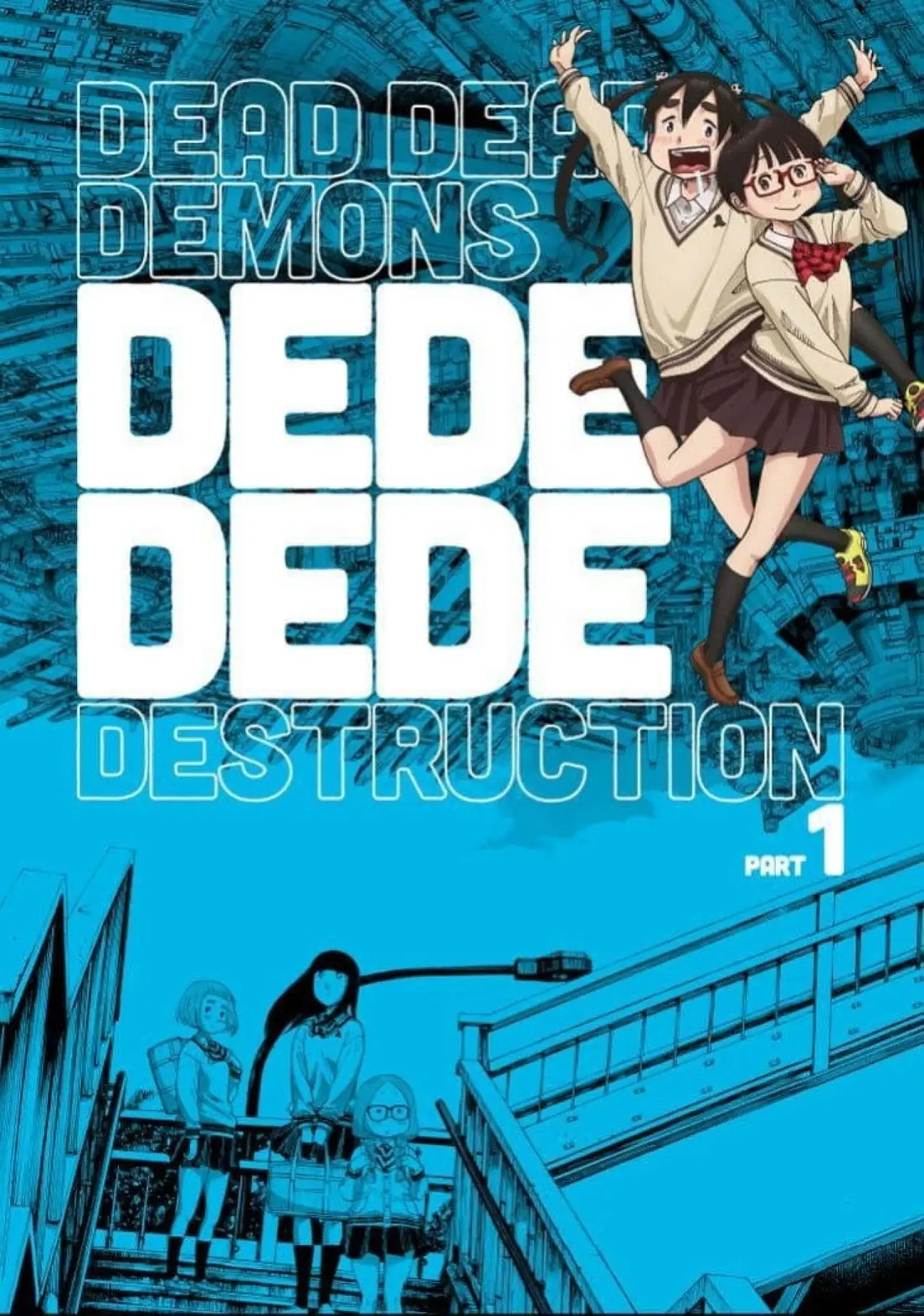 Movie poster "Dead Dead Demon