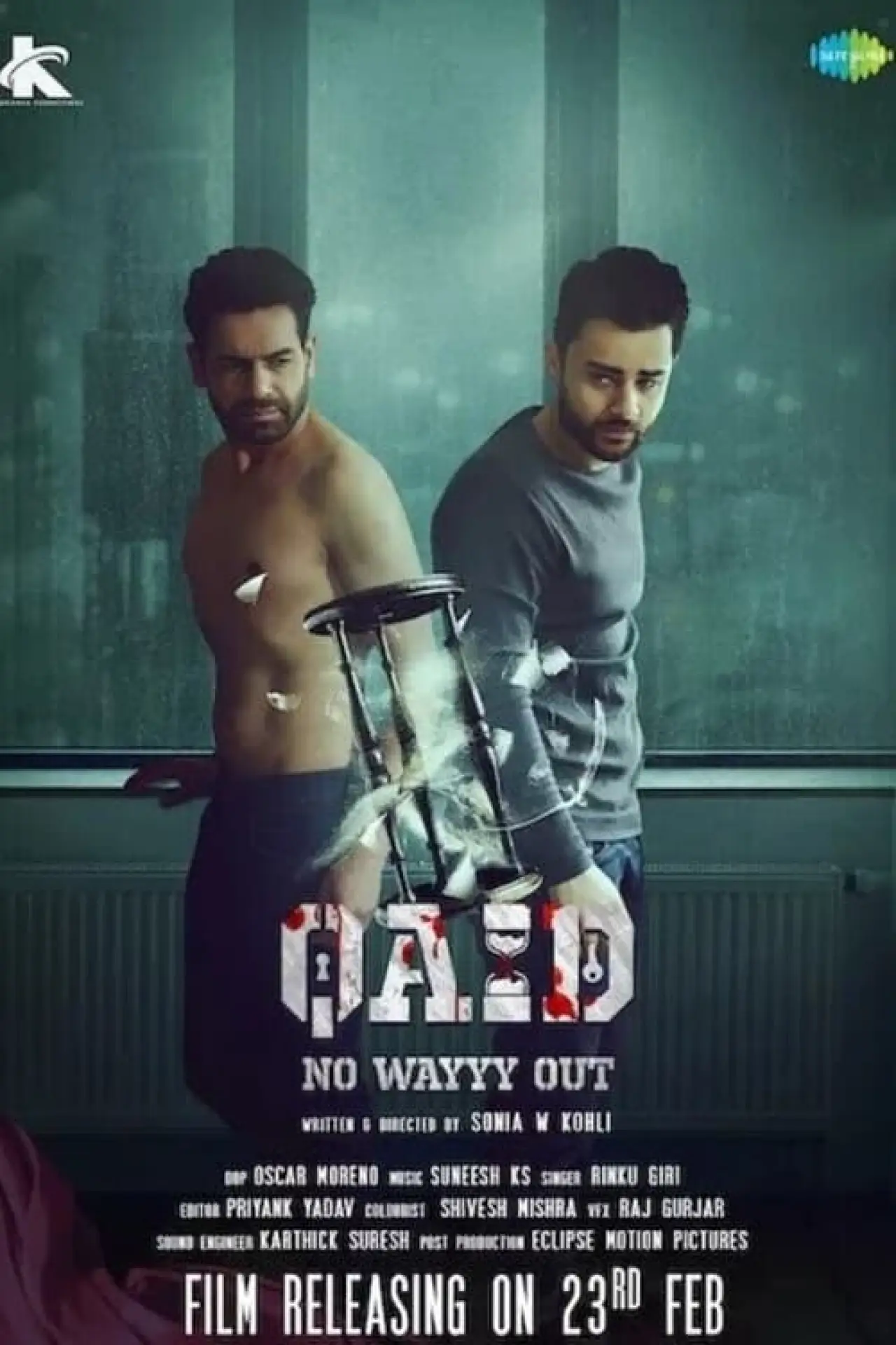 Movie poster "Qaid: No Wayyy Out"