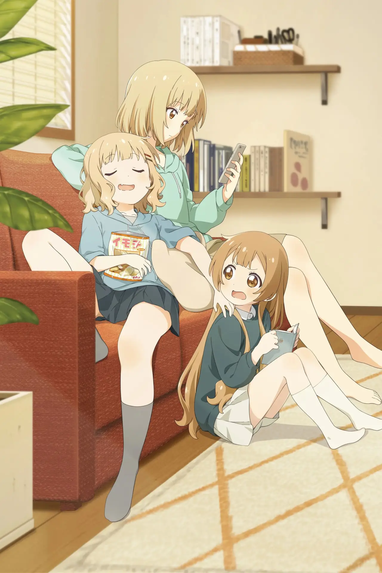 Movie poster "Oomuro-ke: Dear Sisters"
