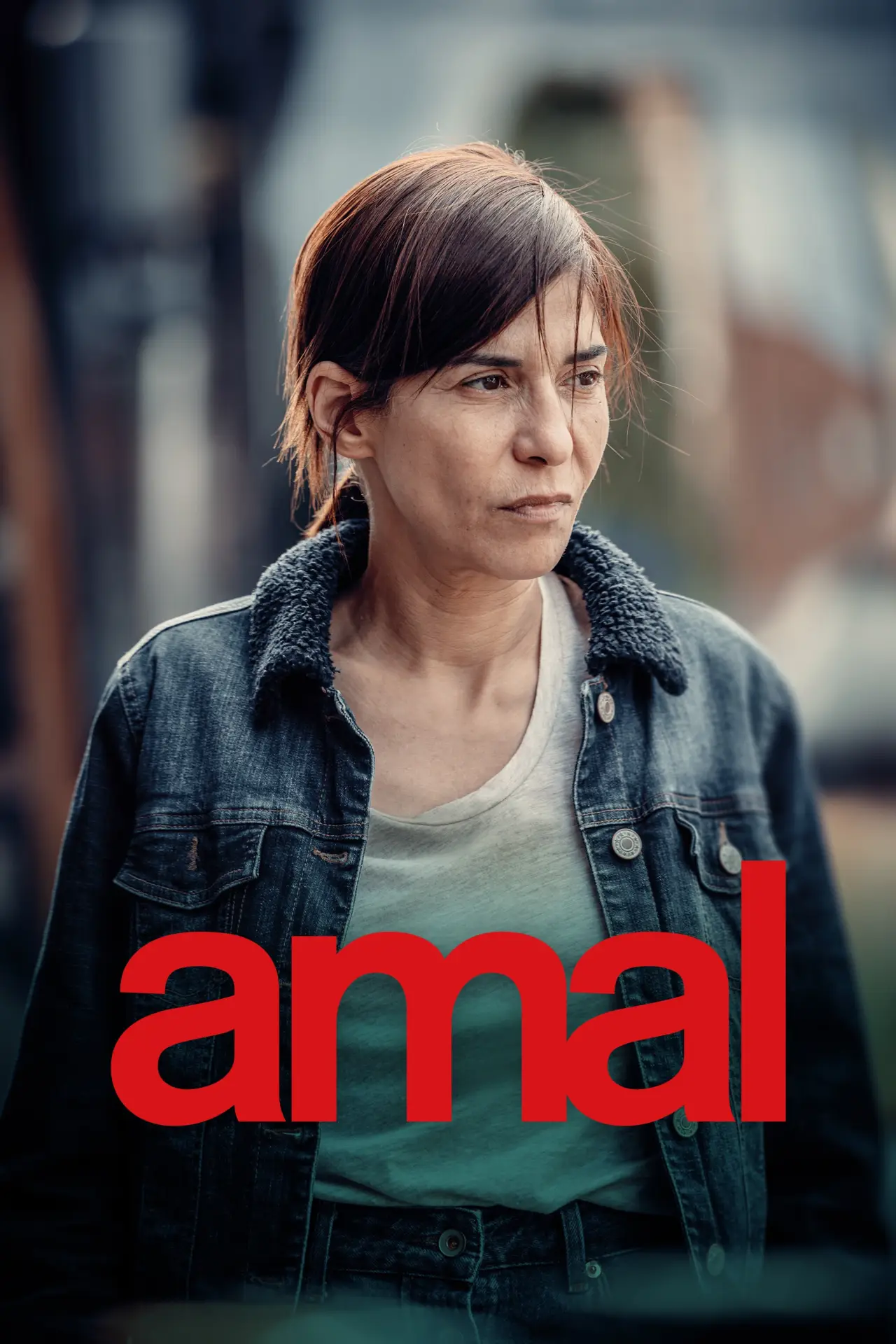 Movie poster "Amal"