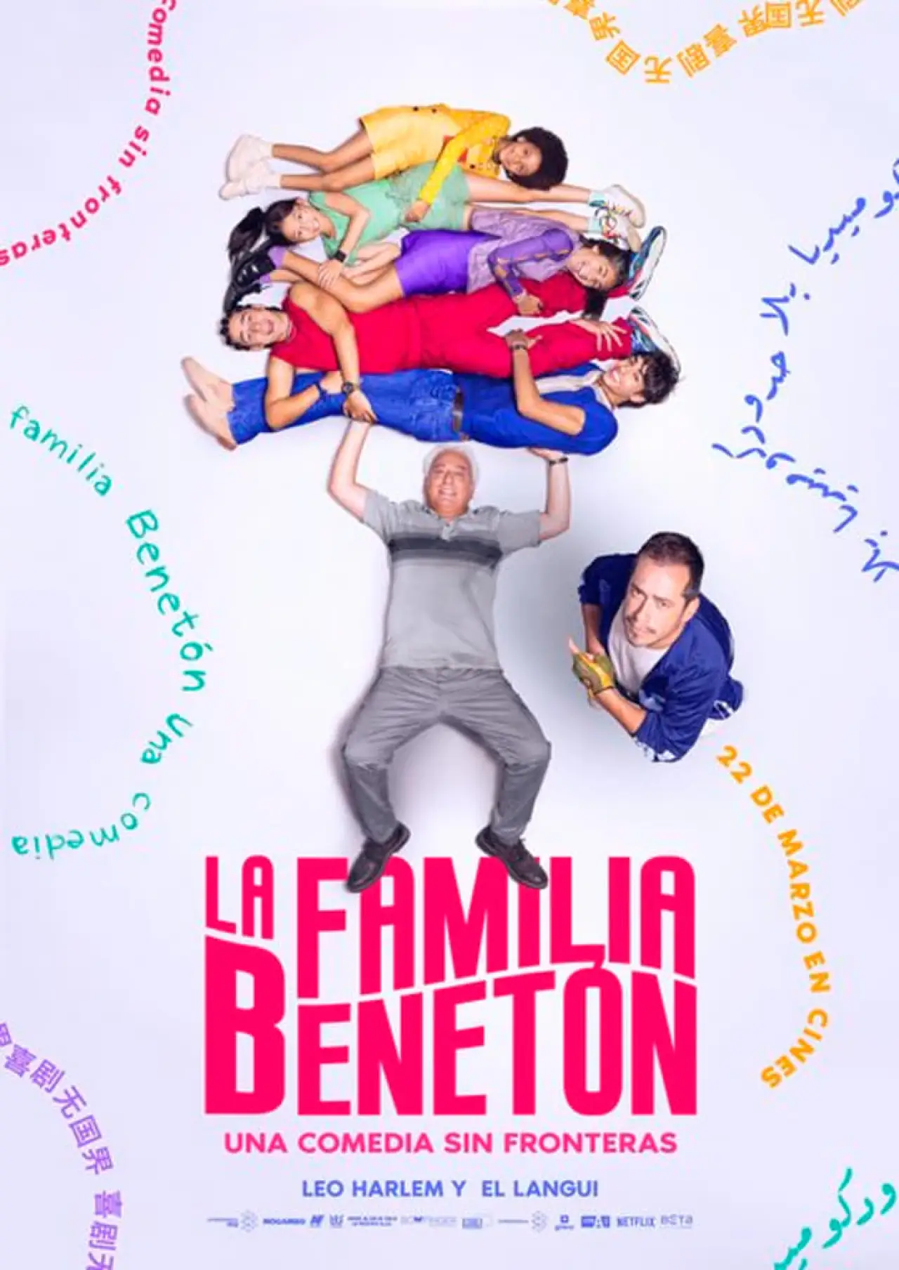 Movie poster "The Benetón Family"