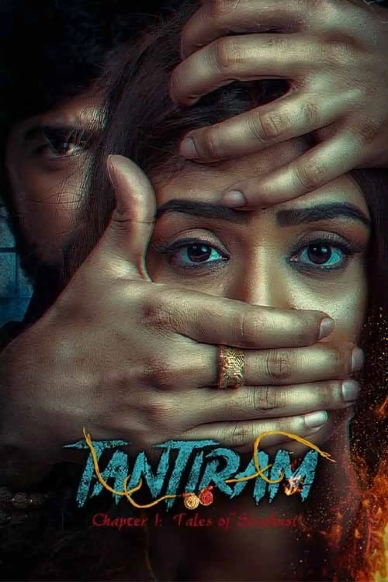 Movie poster "Tantiram"