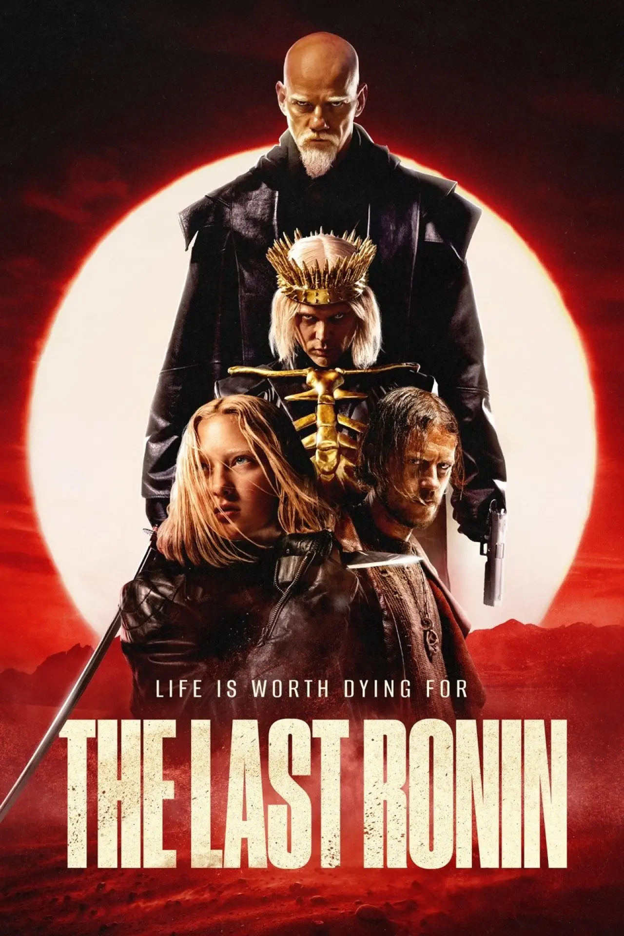 Movie poster "The Last Ronin"