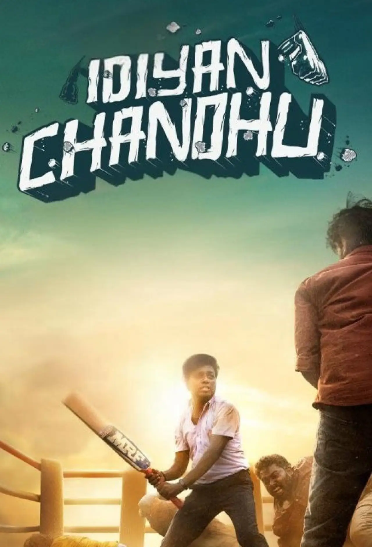 Movie poster "Idiyan Chandhu"
