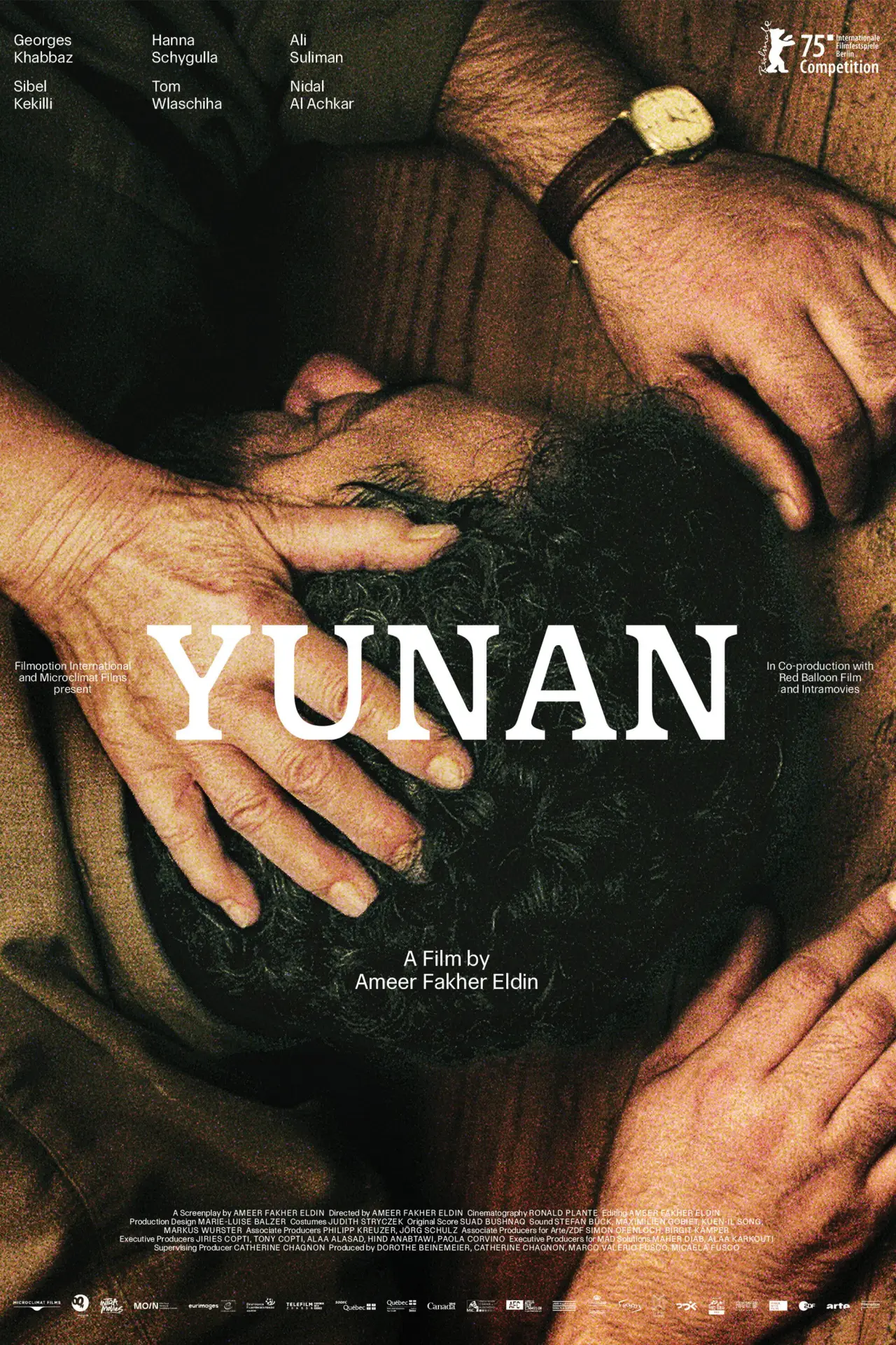 Movie poster "Yunan"