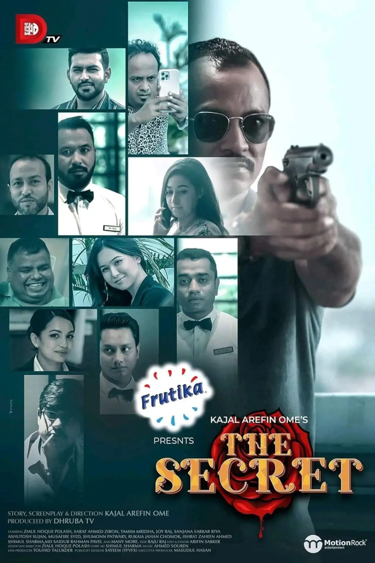 Movie poster "The Secret"