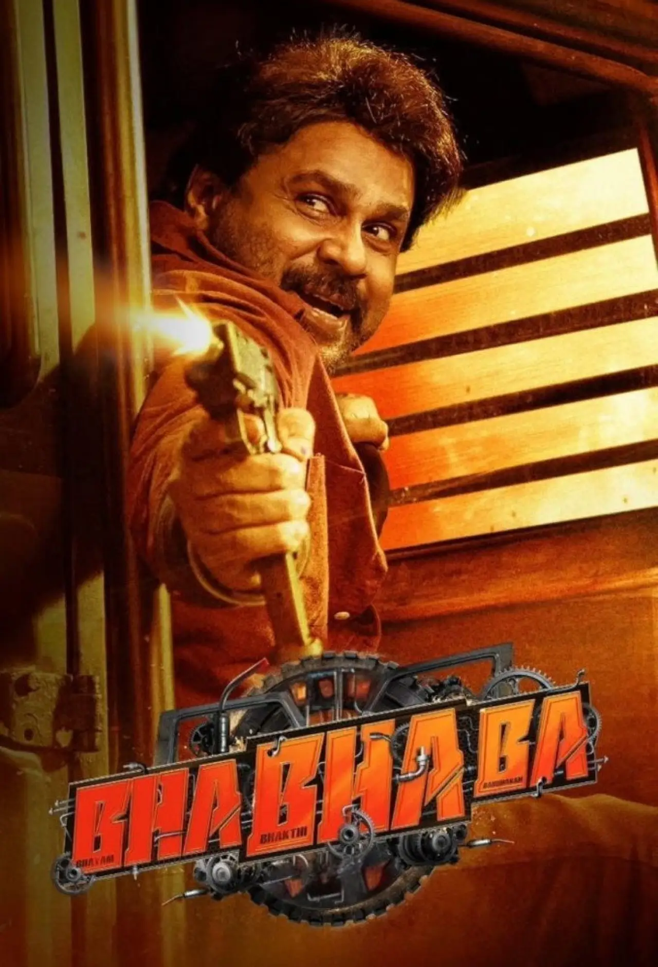 Movie poster "Bha. Bha. Ba."