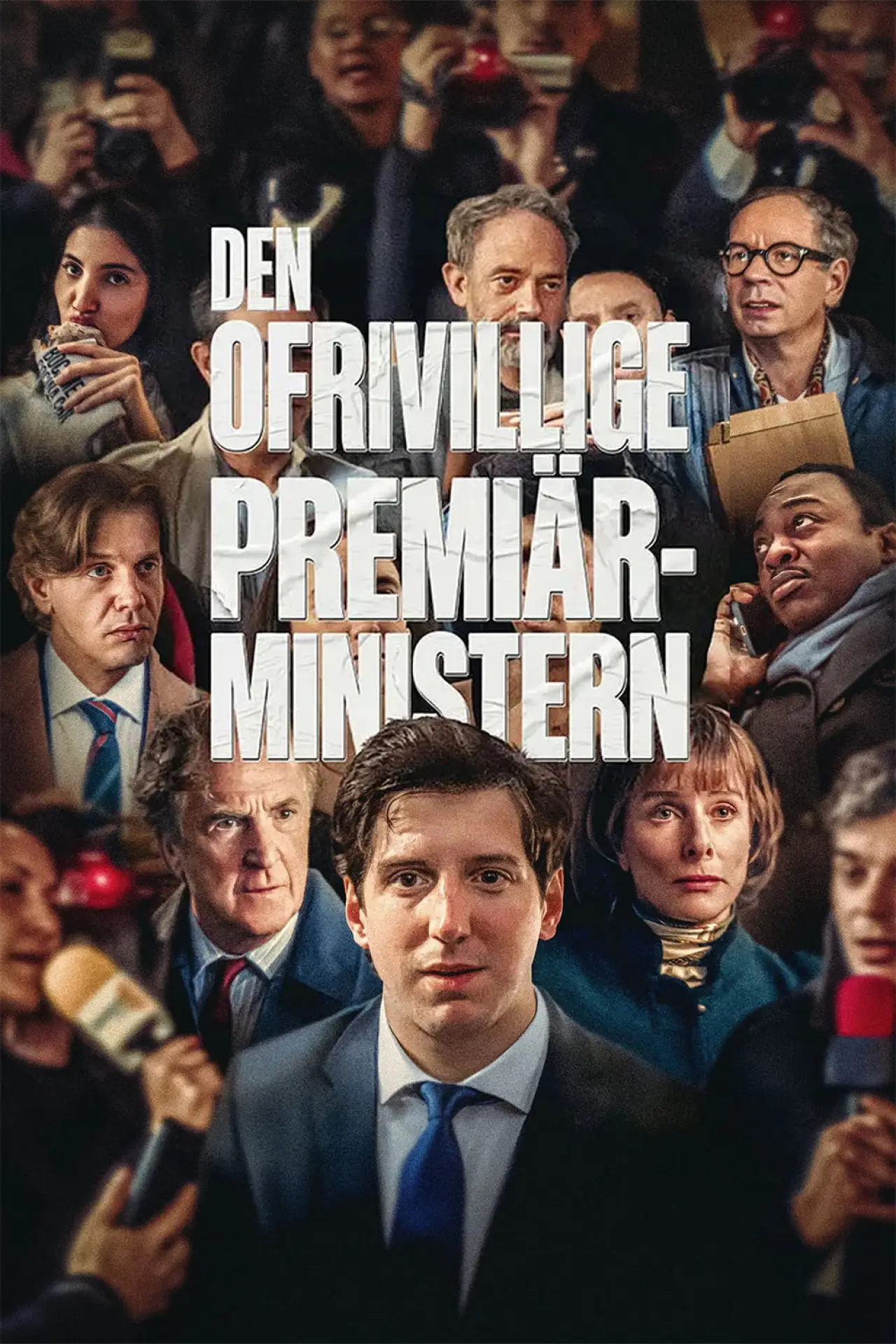Movie poster "Prime Rush"