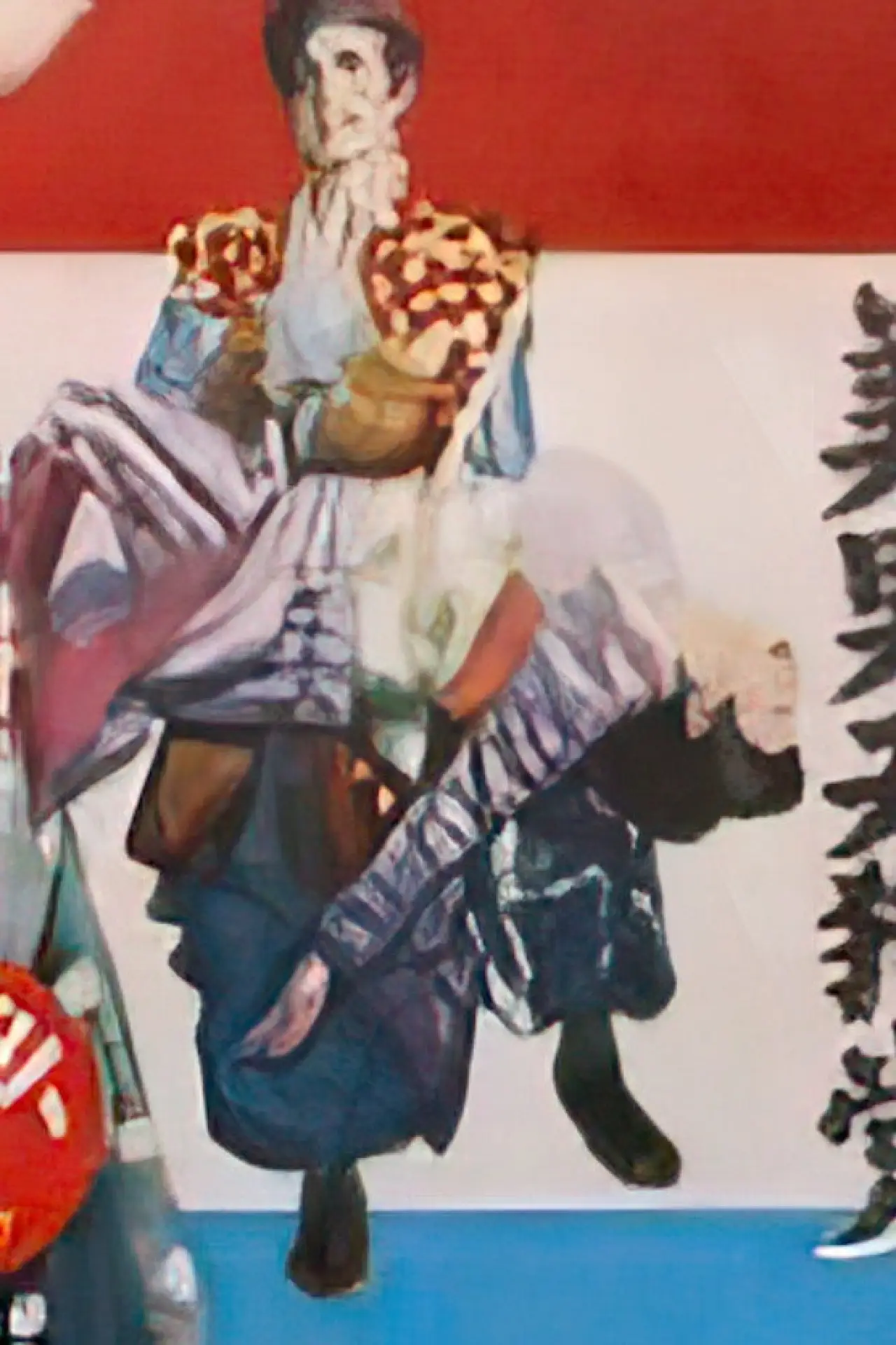 Movie poster "Beautiful Tengu"