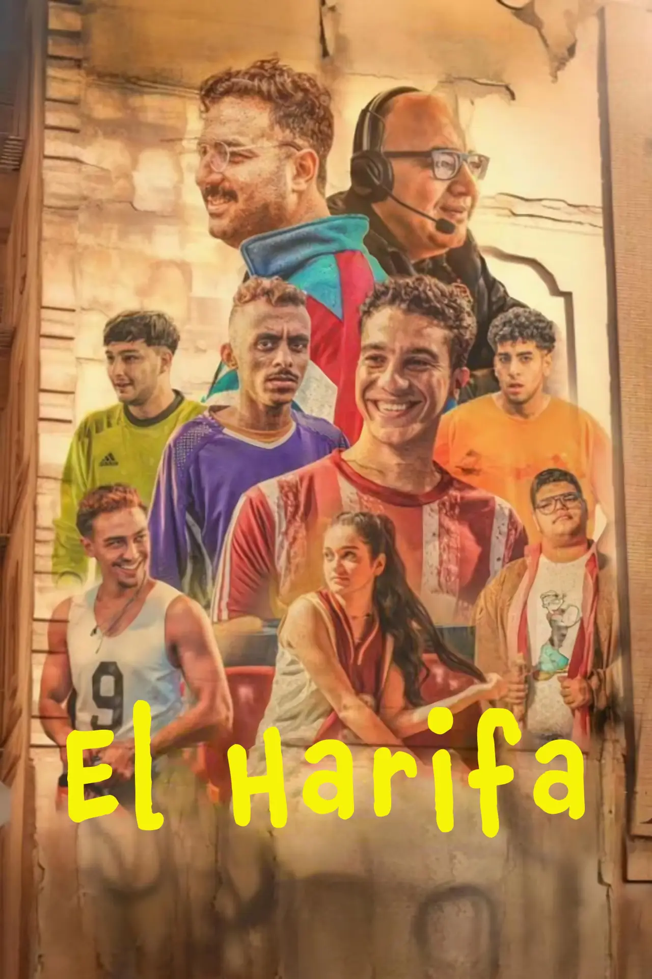Movie poster "El Harifa"