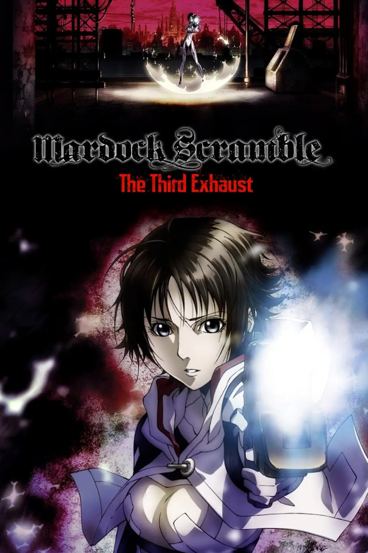 Movie poster "Mardock Scramble: The Third Exhaust"