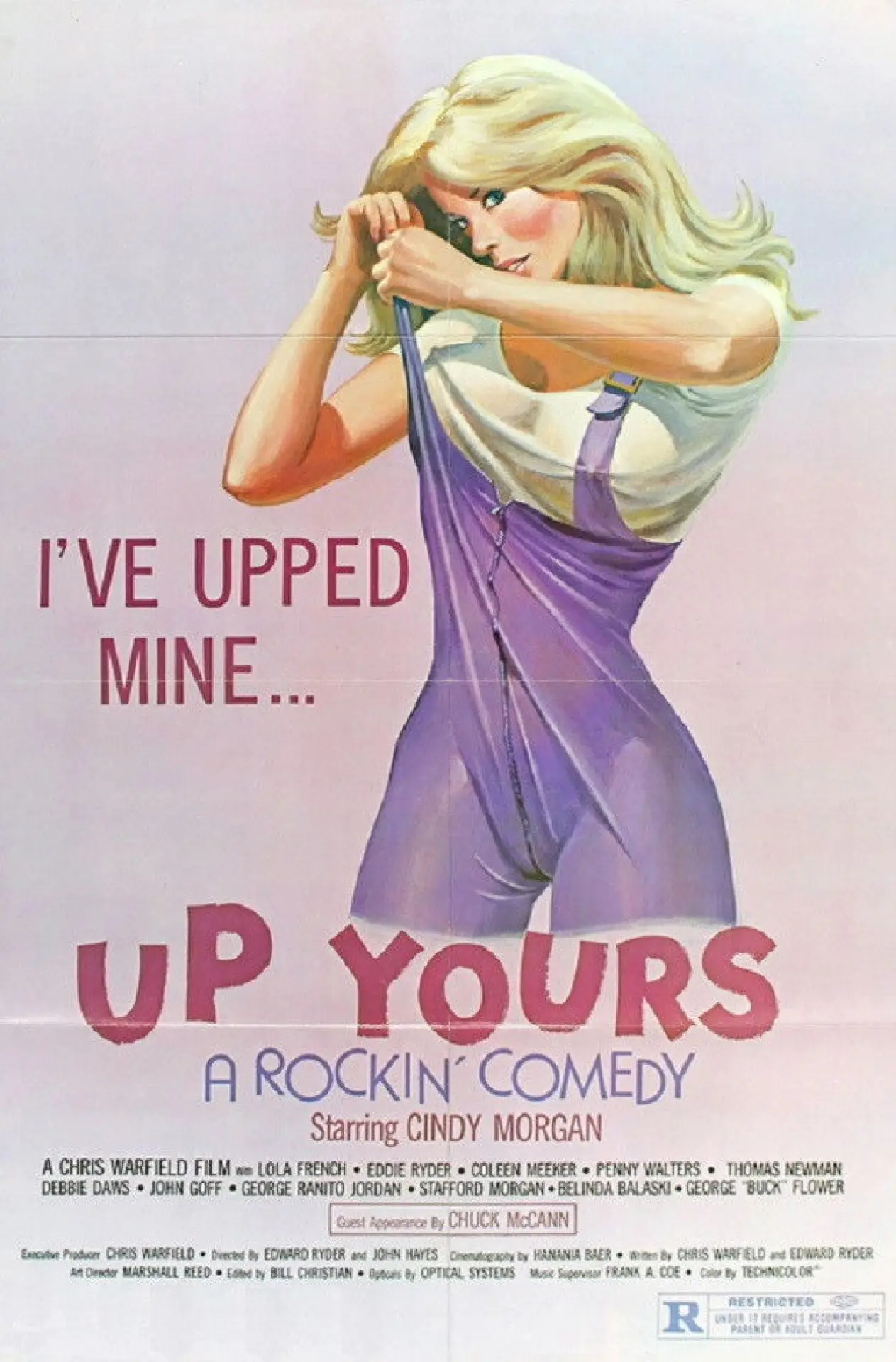 Movie poster "Up Yours"