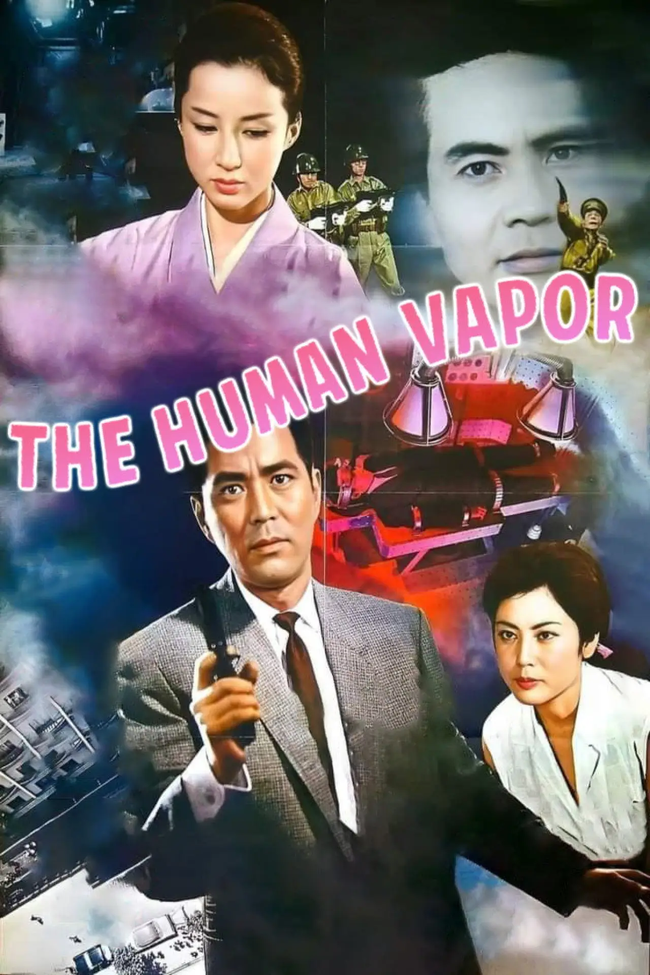 Movie poster "The Human Vapor"