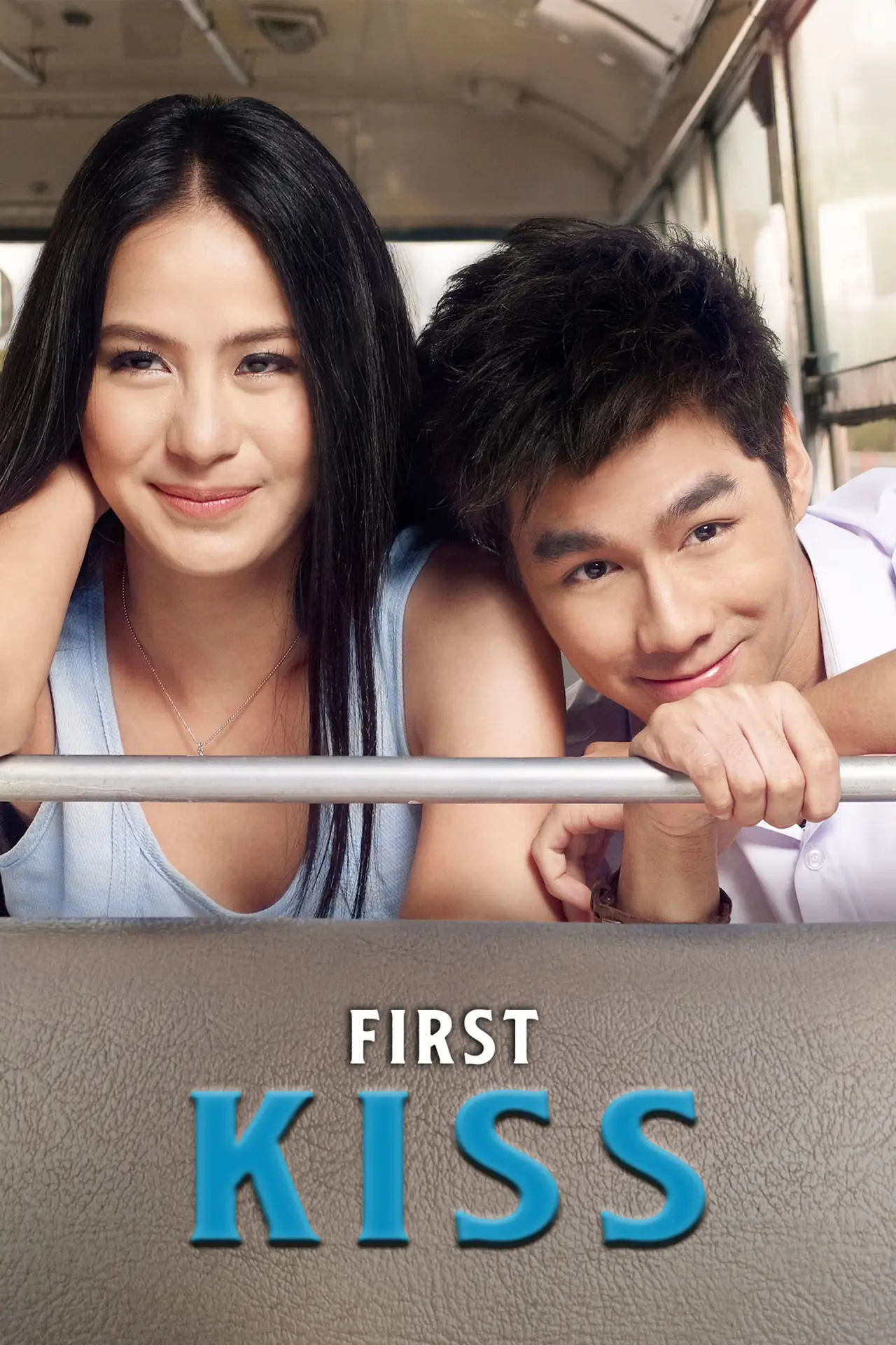 Movie poster "First Kiss"