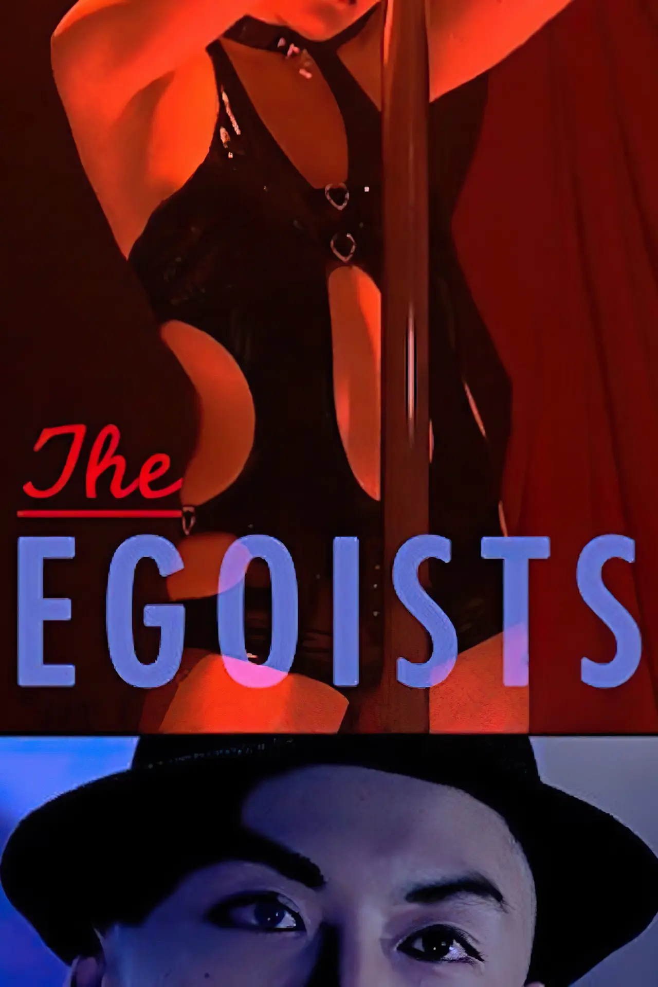 Movie poster "The Egoists"