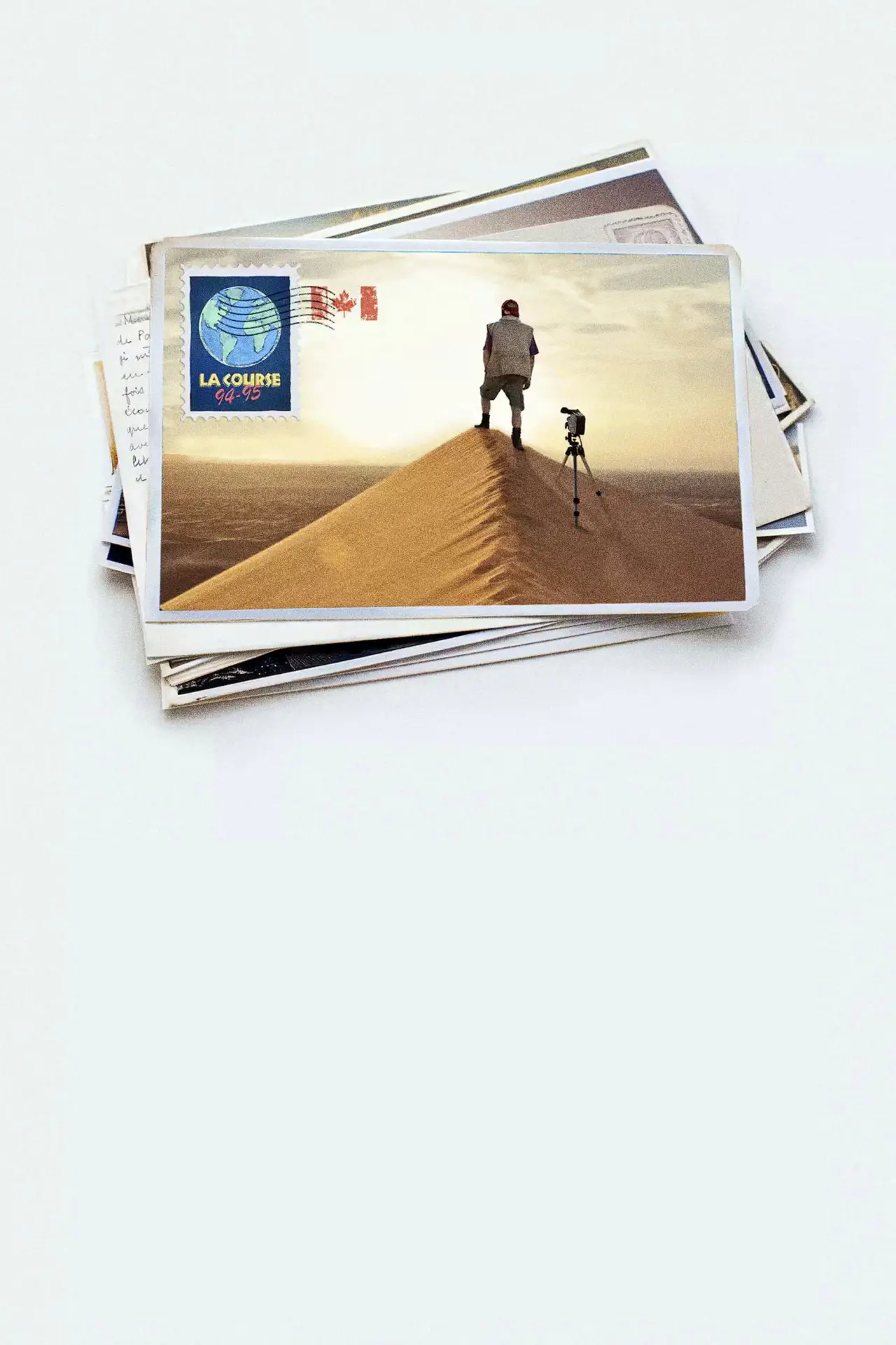 Movie poster "1995"